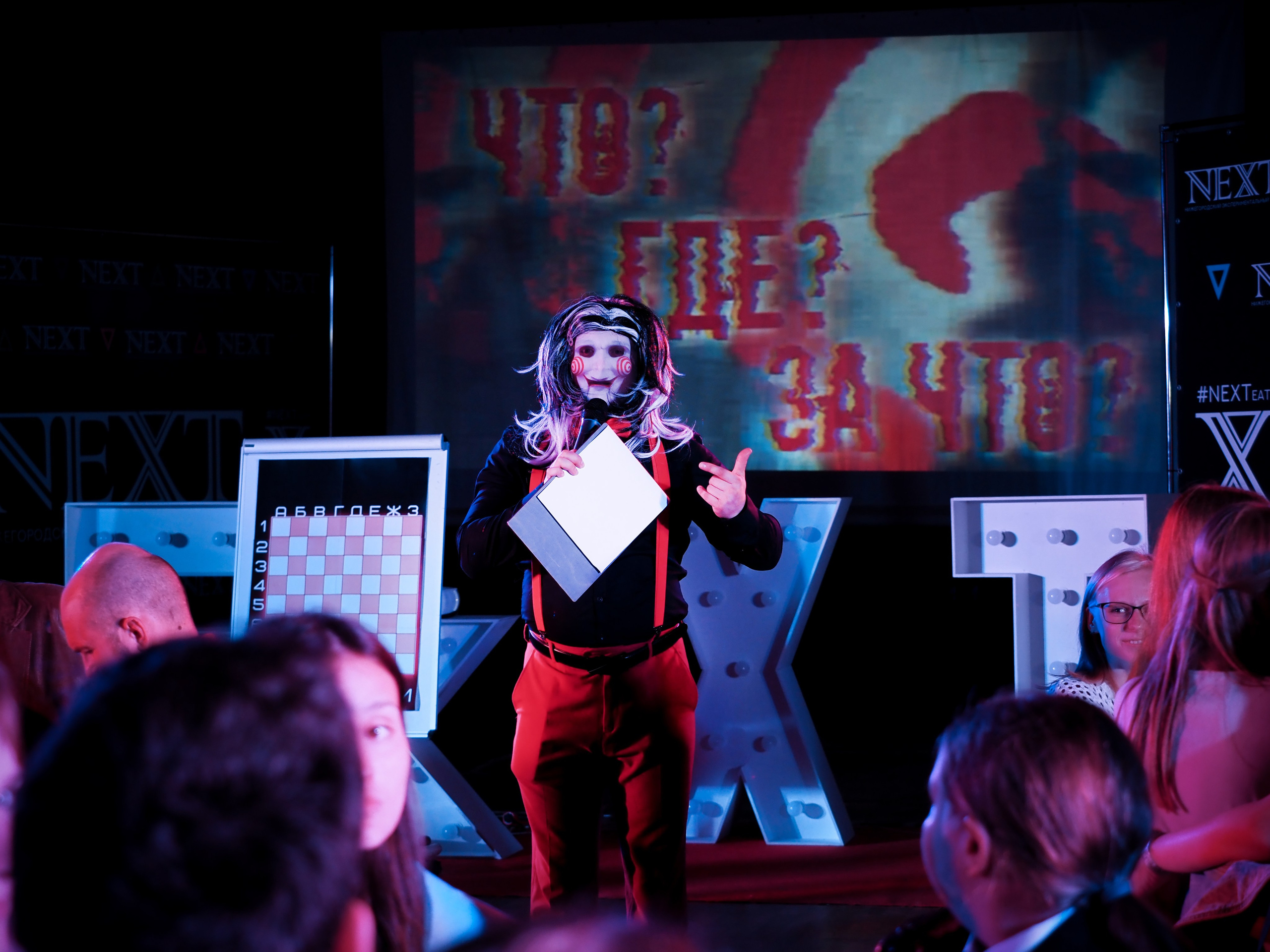 Театральная школа NEXT. Репортажный фотограф Алексей Козьмин