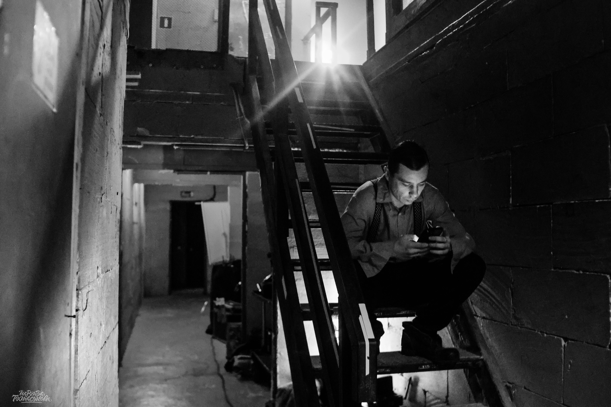 Заточка — Острые края