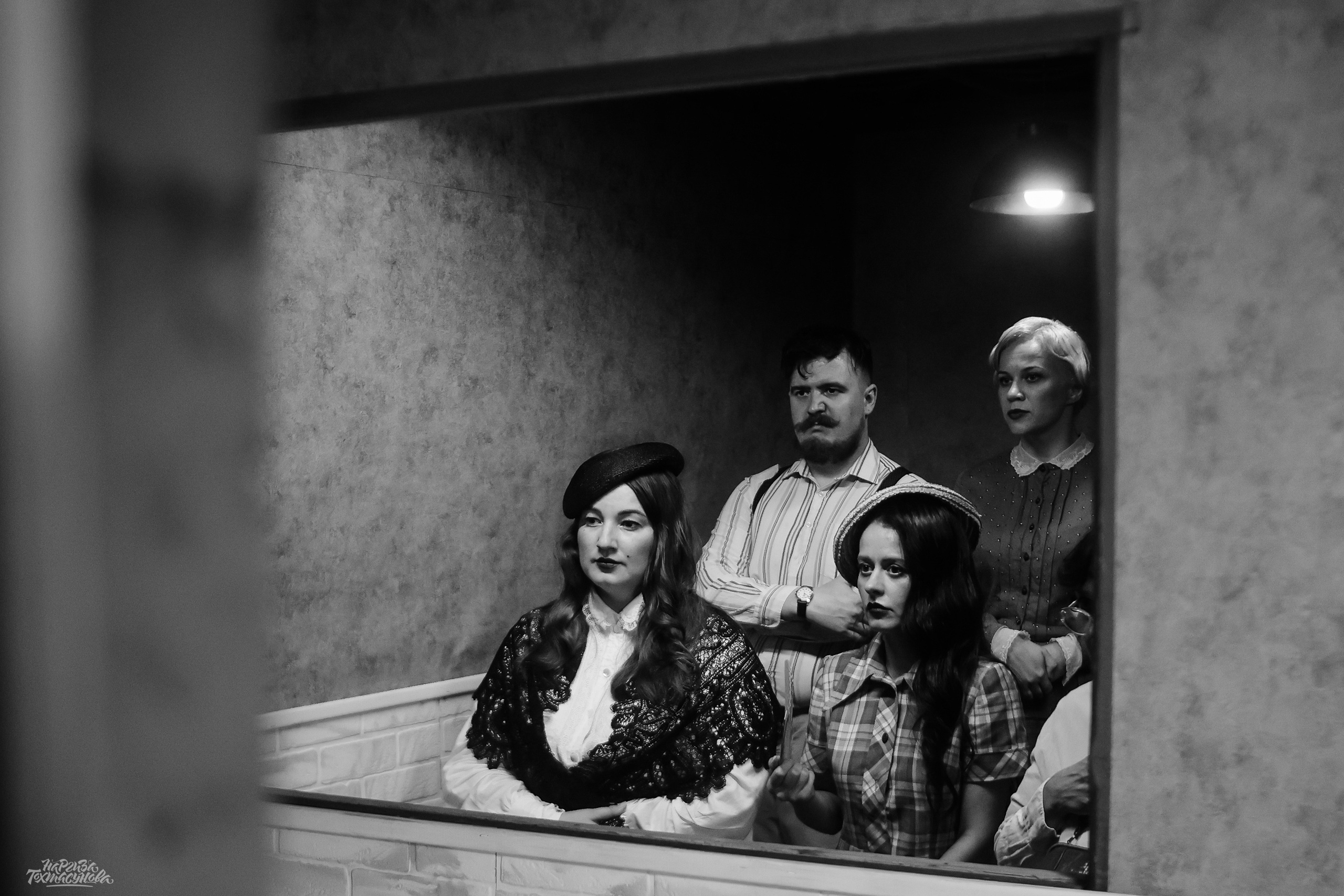 Заточка — Острые края