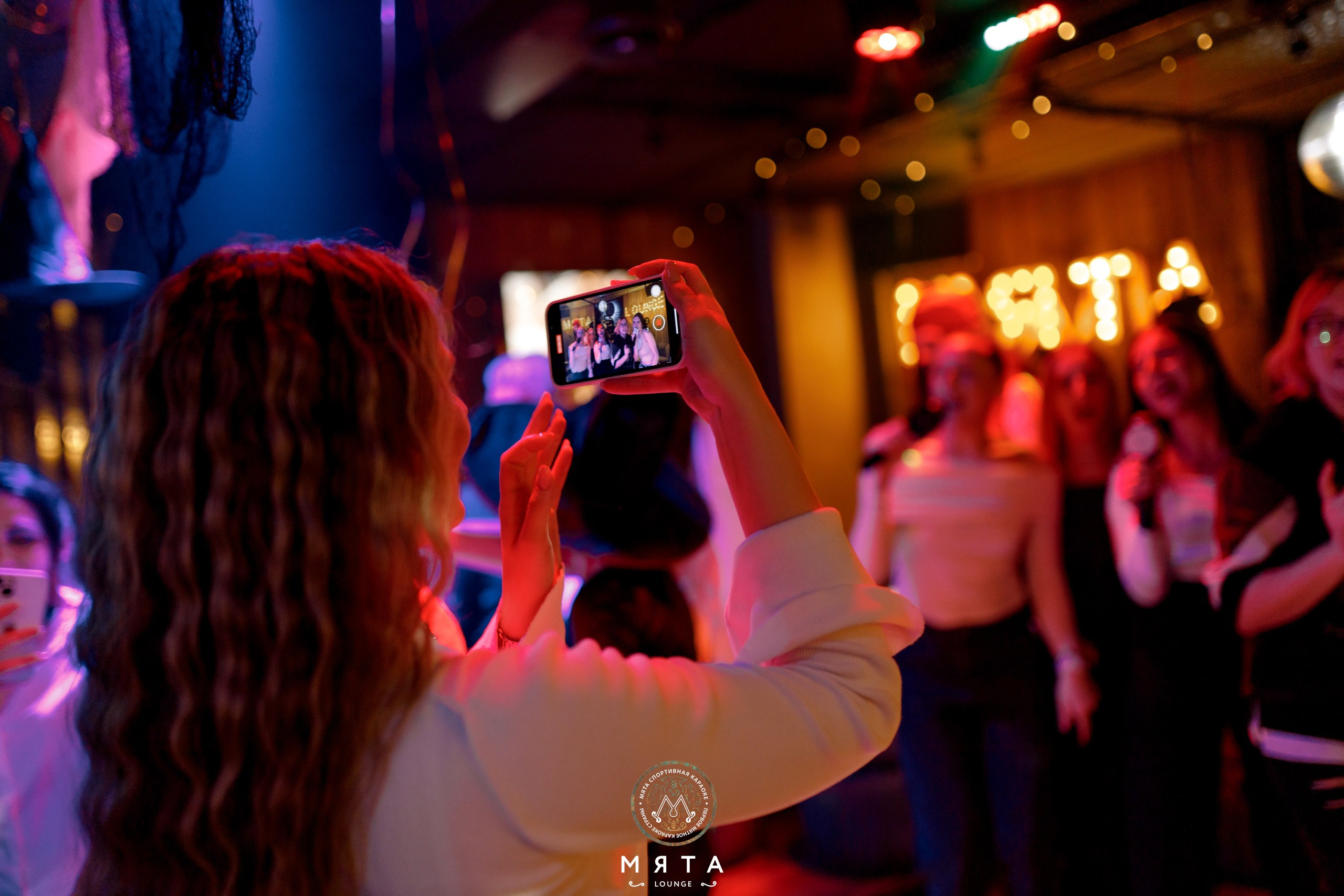 31 October 2025. Мята Спортивная — Кальянная, караоке, бар в Минске