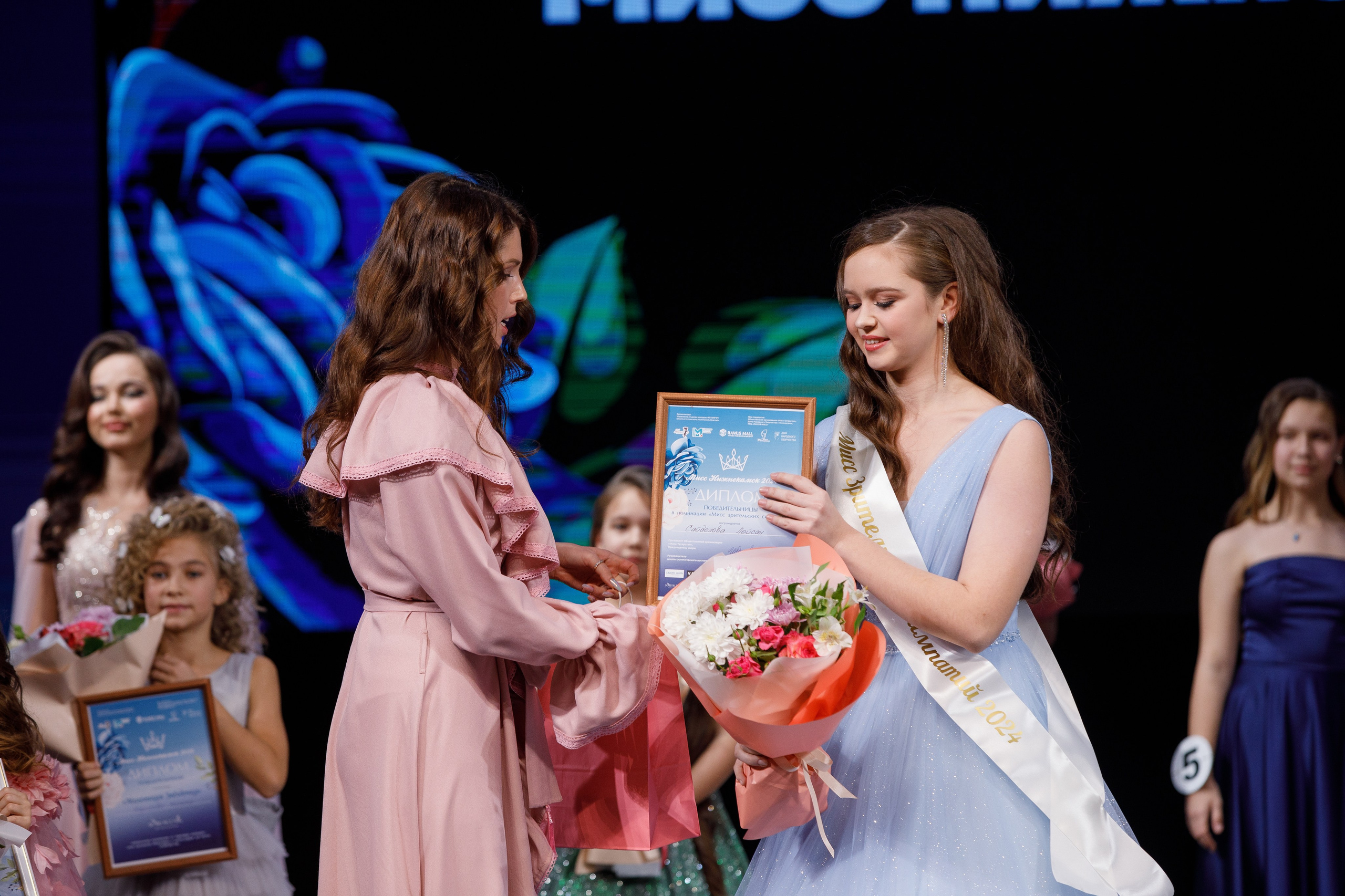 Мисс Нижнекамск