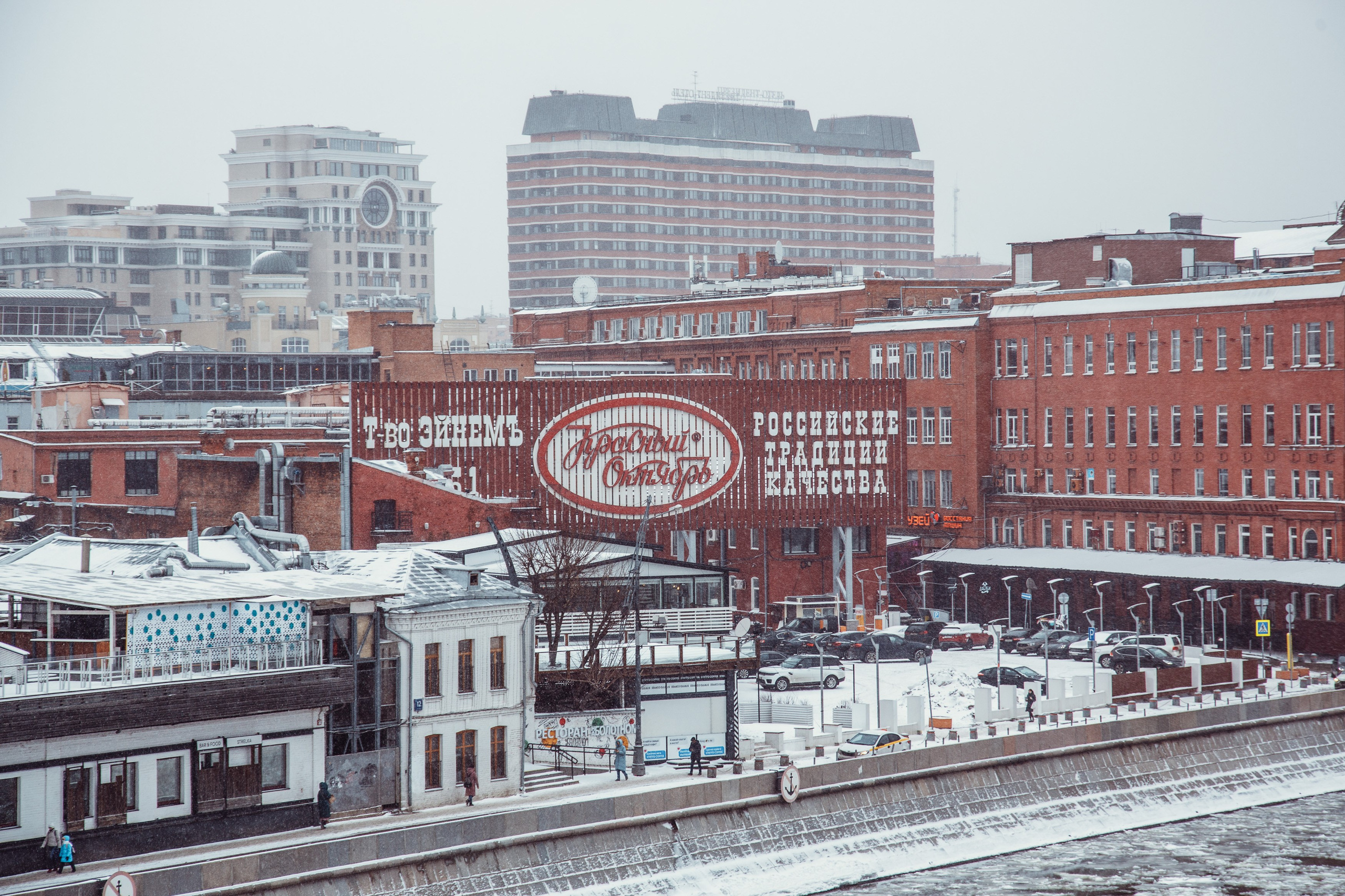 Масленница для сретенской молодежи. Фотограф — Евгений Свистков