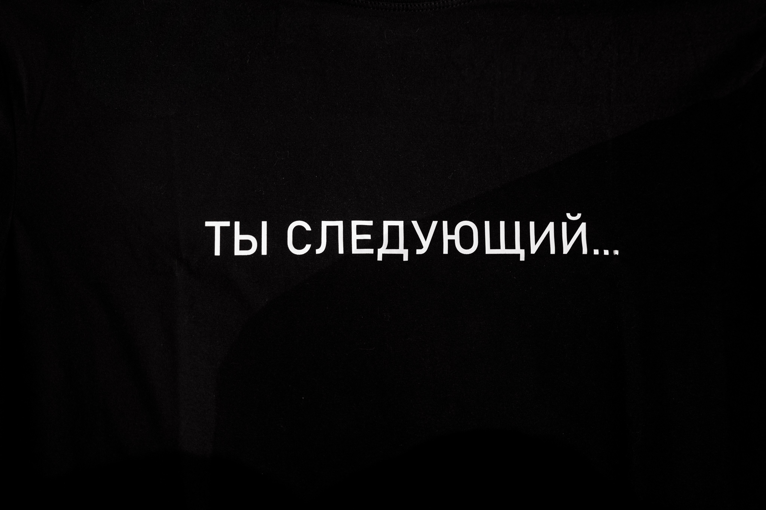 30/05/2025. Фотограф Томск, Новосибирск Влад Свириденко