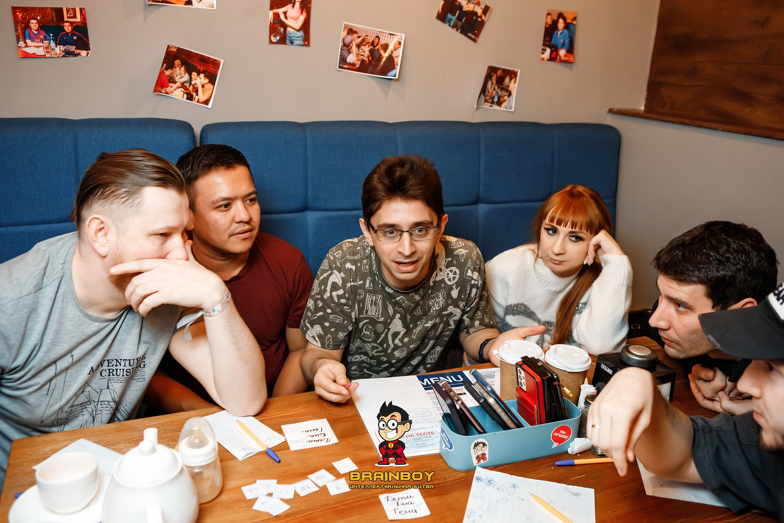 BrainBoy. Кипятком Павлодар