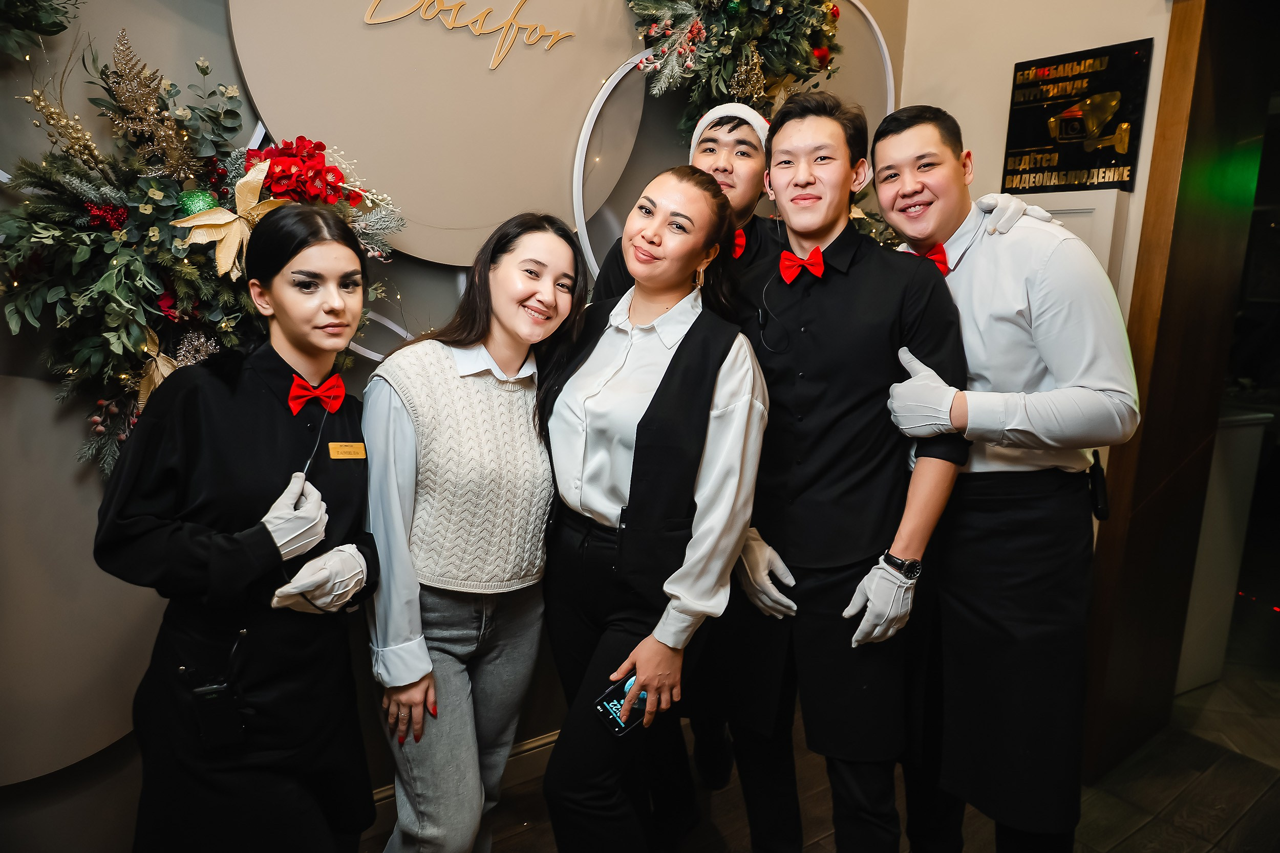 Bossfor. Кипятком Павлодар