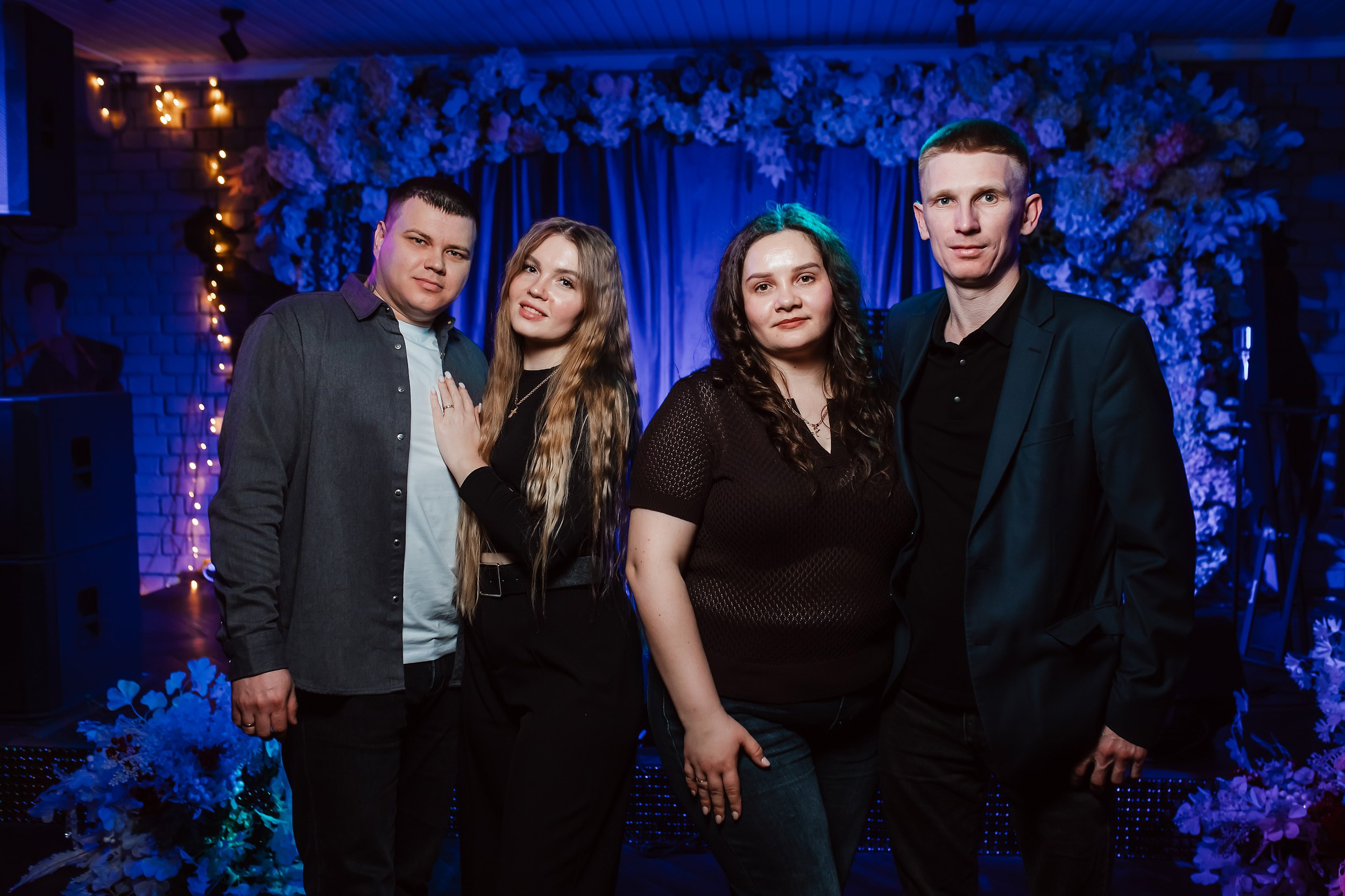 Most. Кипятком Павлодар