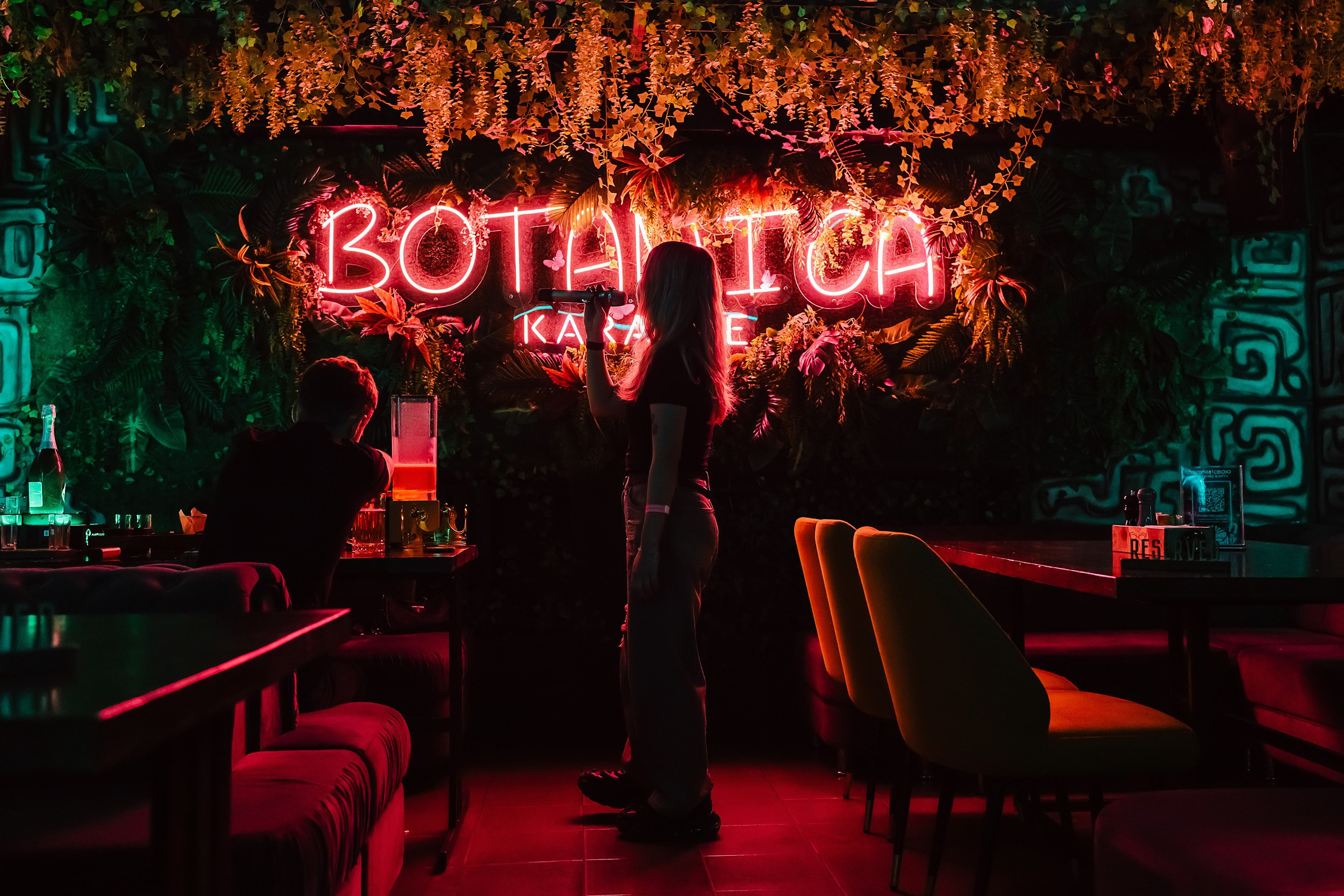 Botanica. Кипятком Павлодар