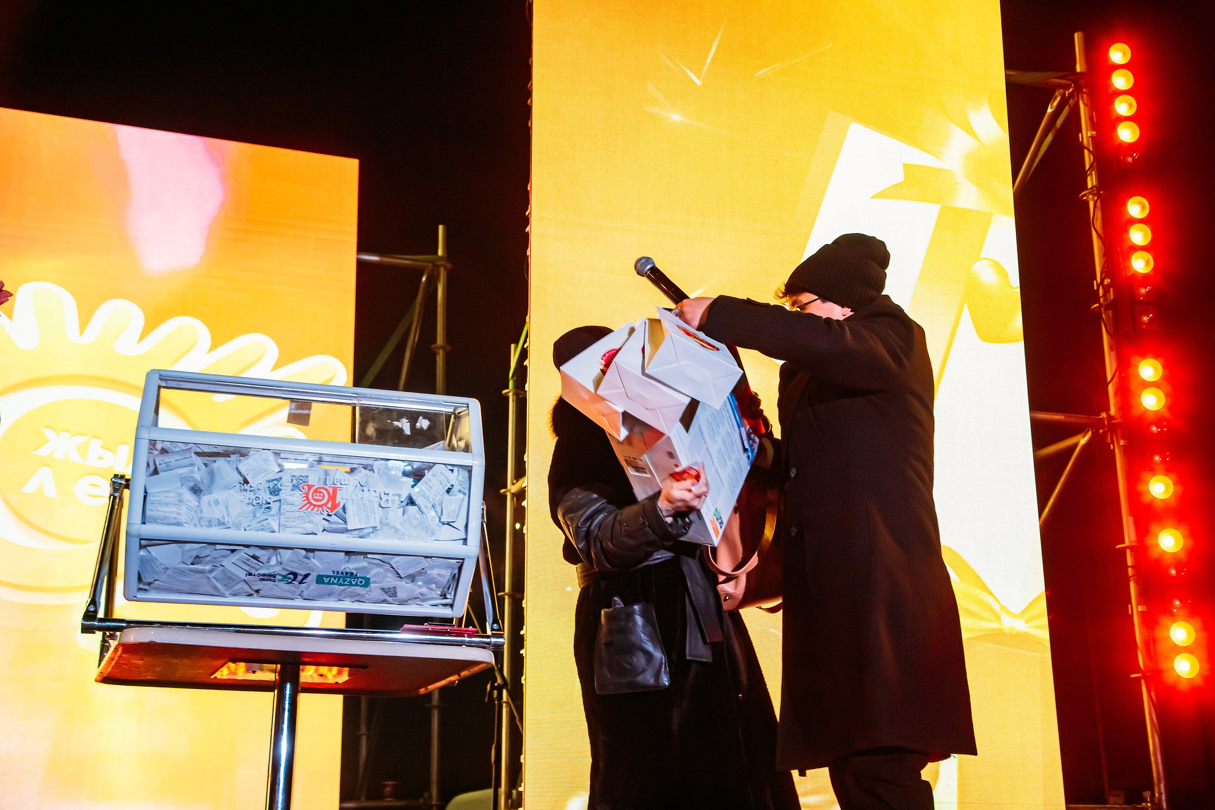 10 лет BatyrMall. Кипятком Павлодар