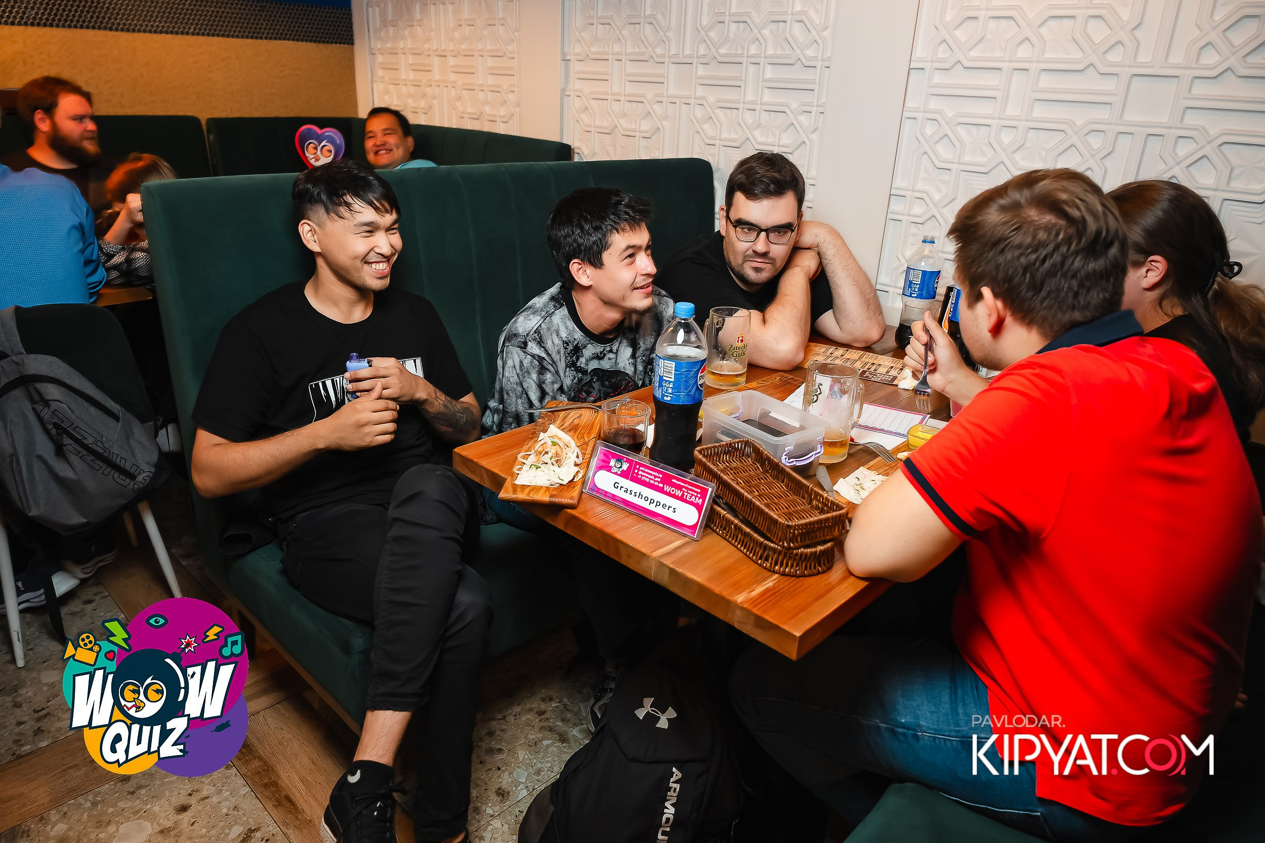 Wow Quiz. Кипятком Павлодар