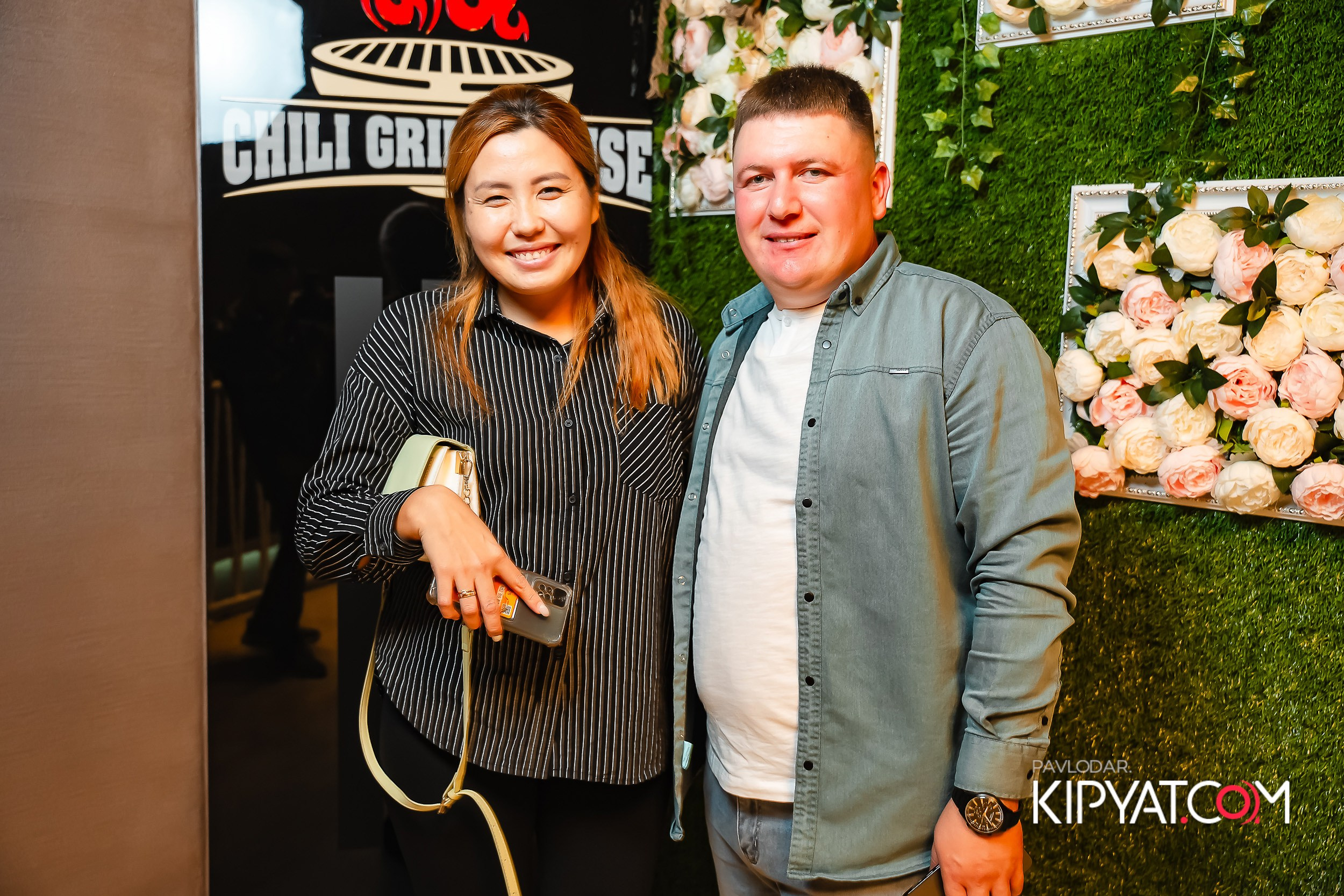 Chili. Кипятком Павлодар