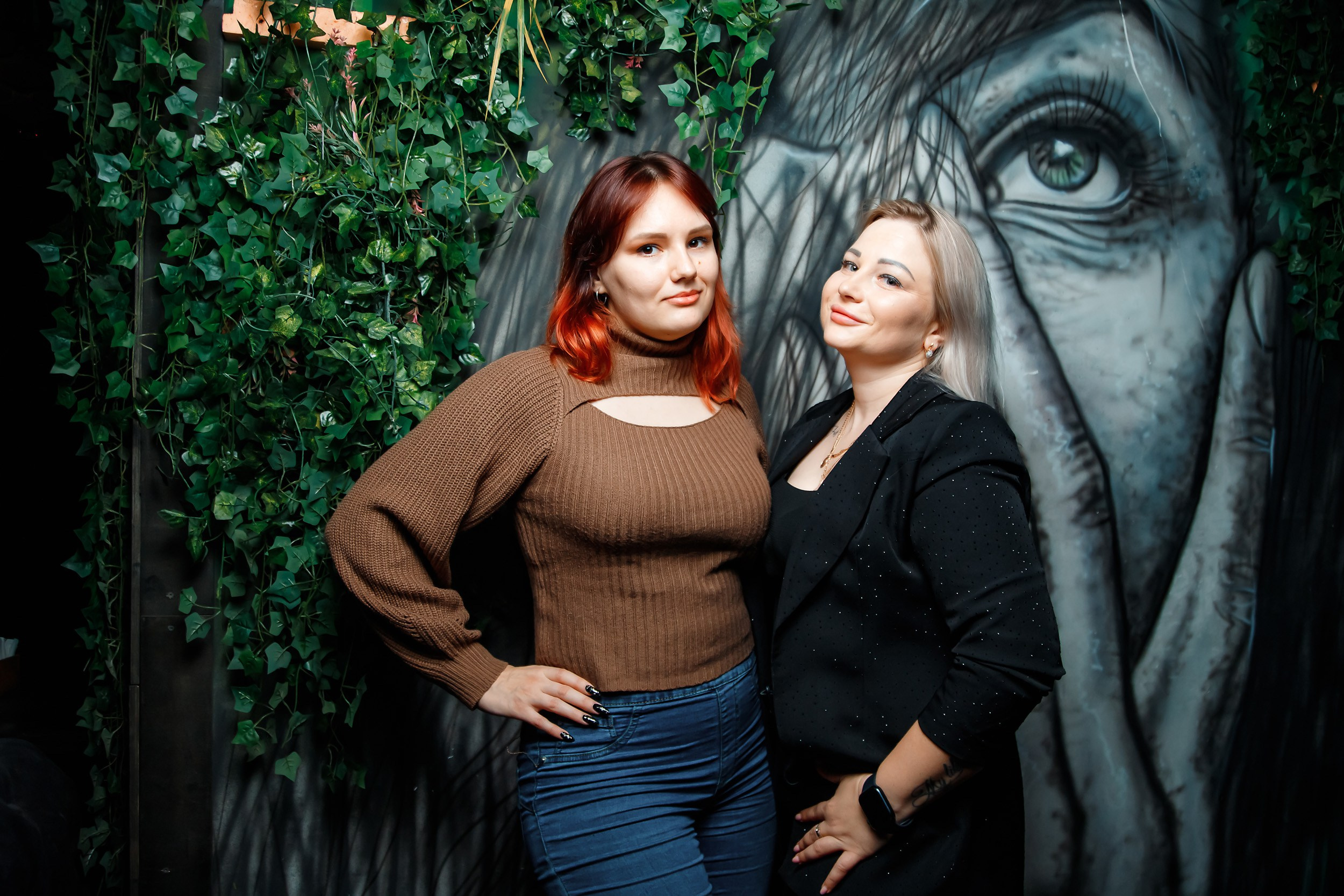 Botanica. Кипятком Павлодар