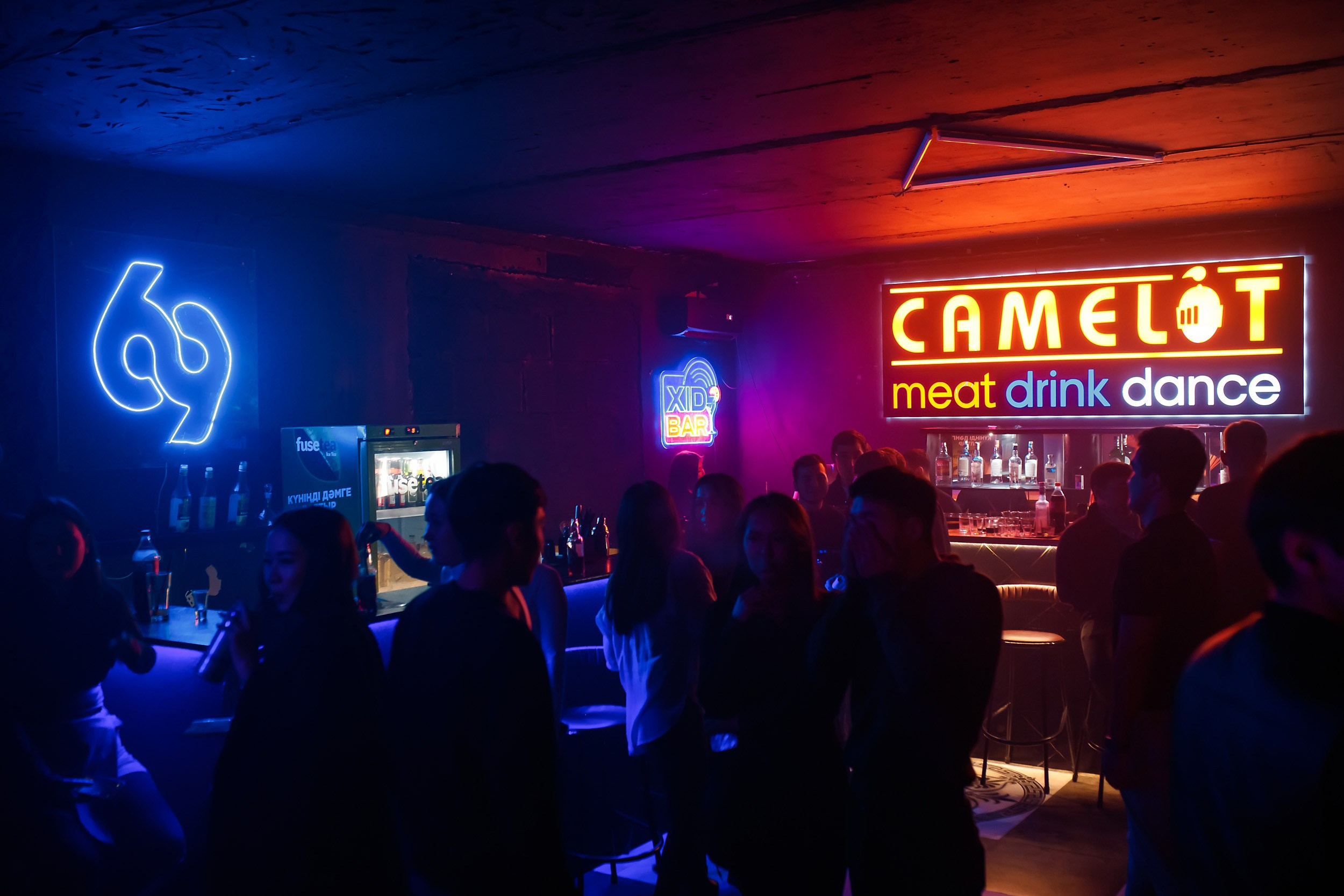 Camelot. Кипятком Павлодар