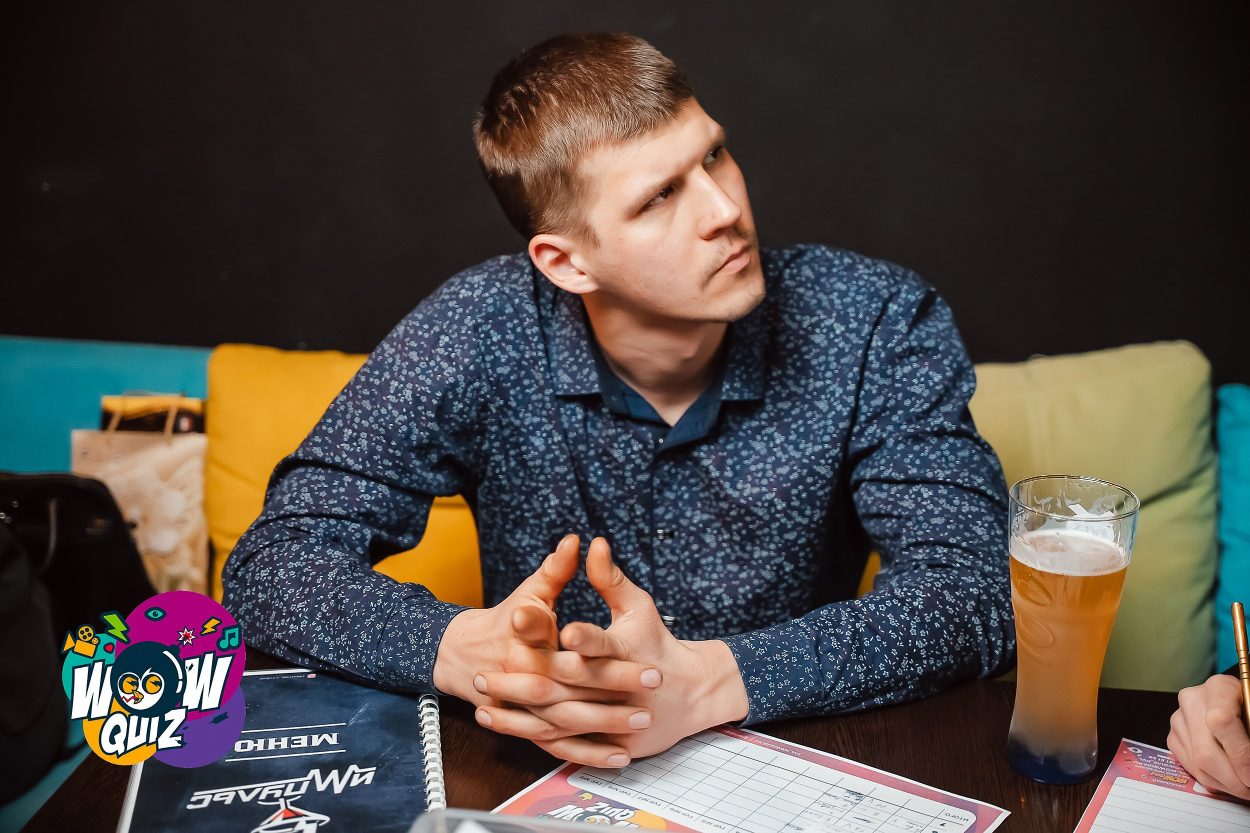 Wow Quiz. Кипятком Павлодар