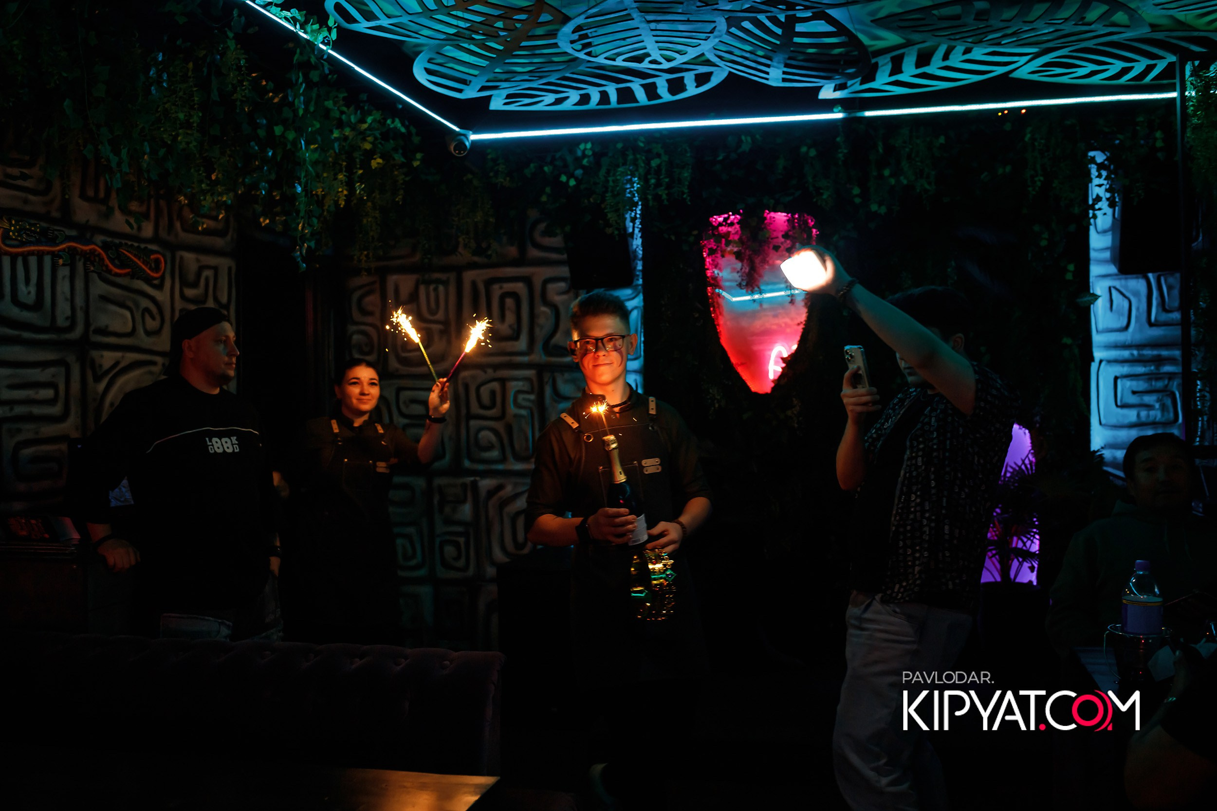 Botanica. Кипятком Павлодар