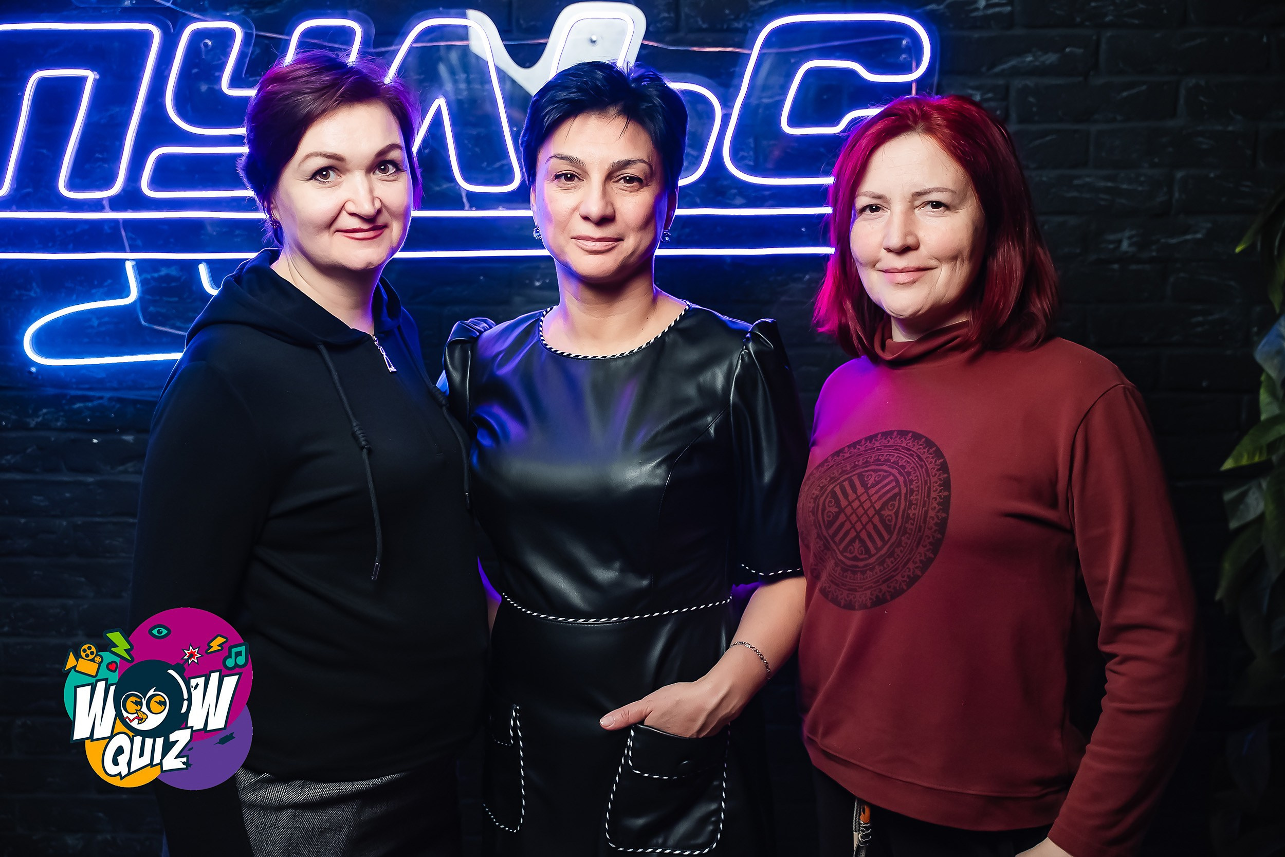 Wow Quiz. Кипятком Павлодар