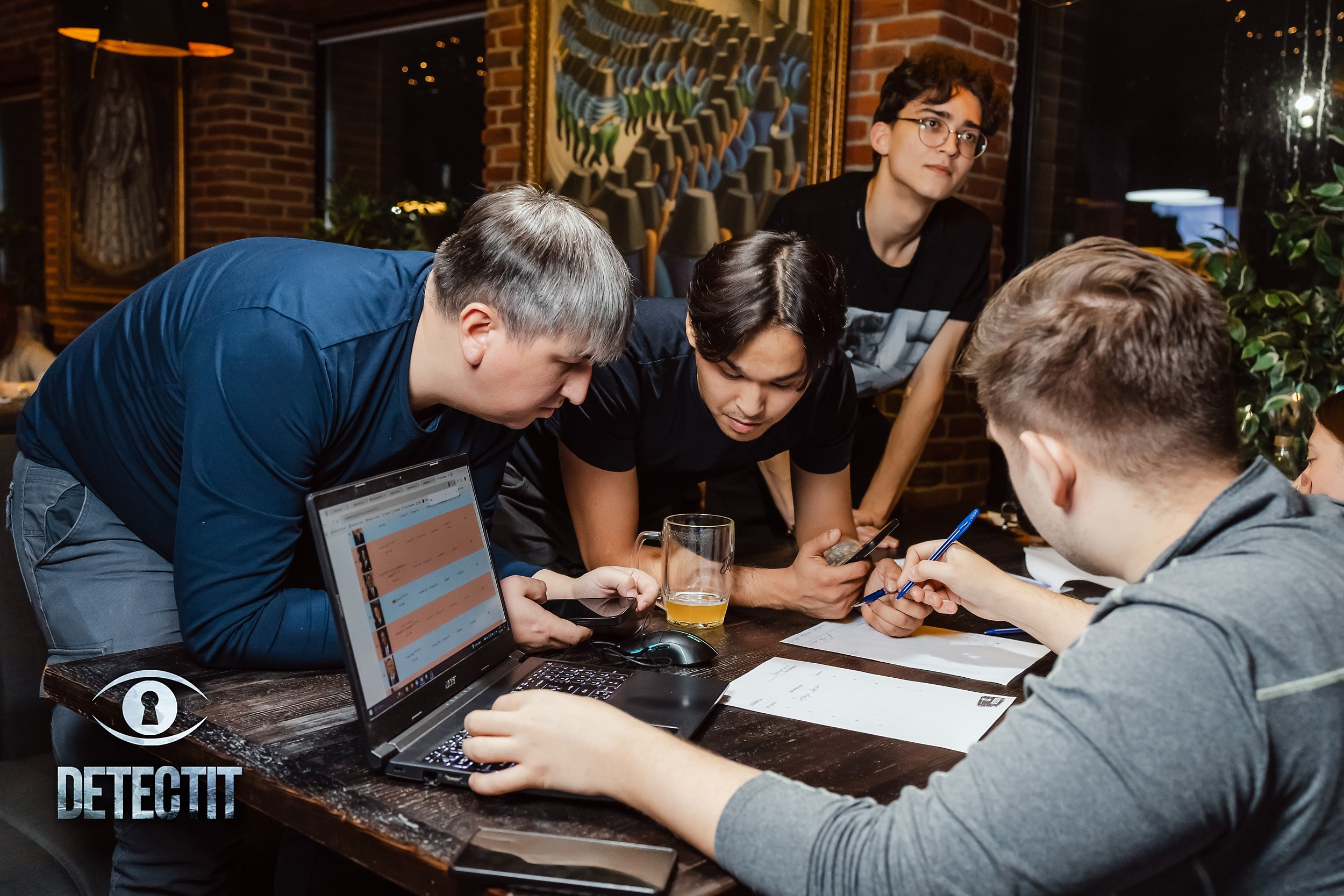 Detectit. Кипятком Павлодар