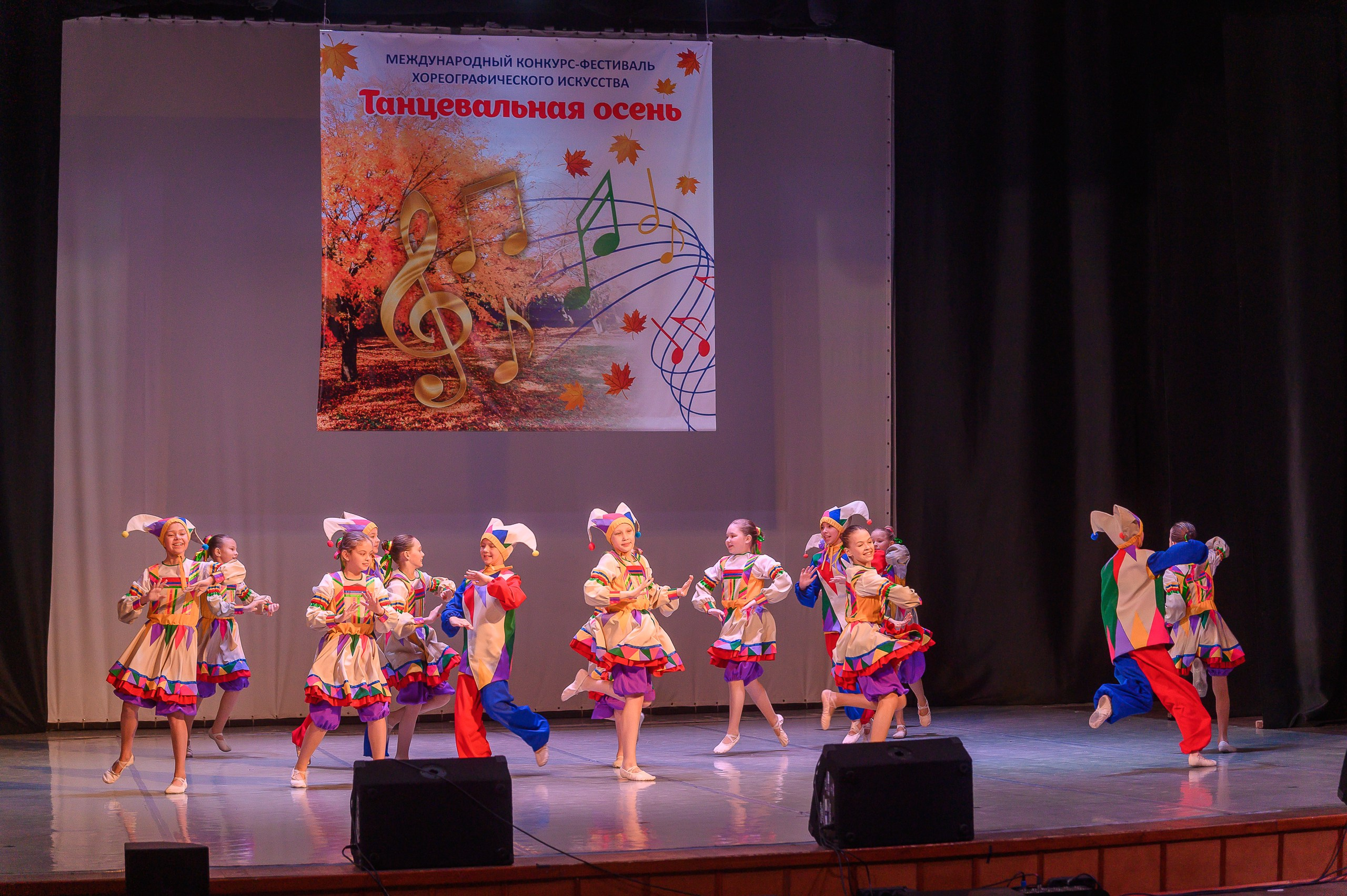 Конкурс «Танцевальная Осень». Фотограф в Кемерово Владислав Шульц