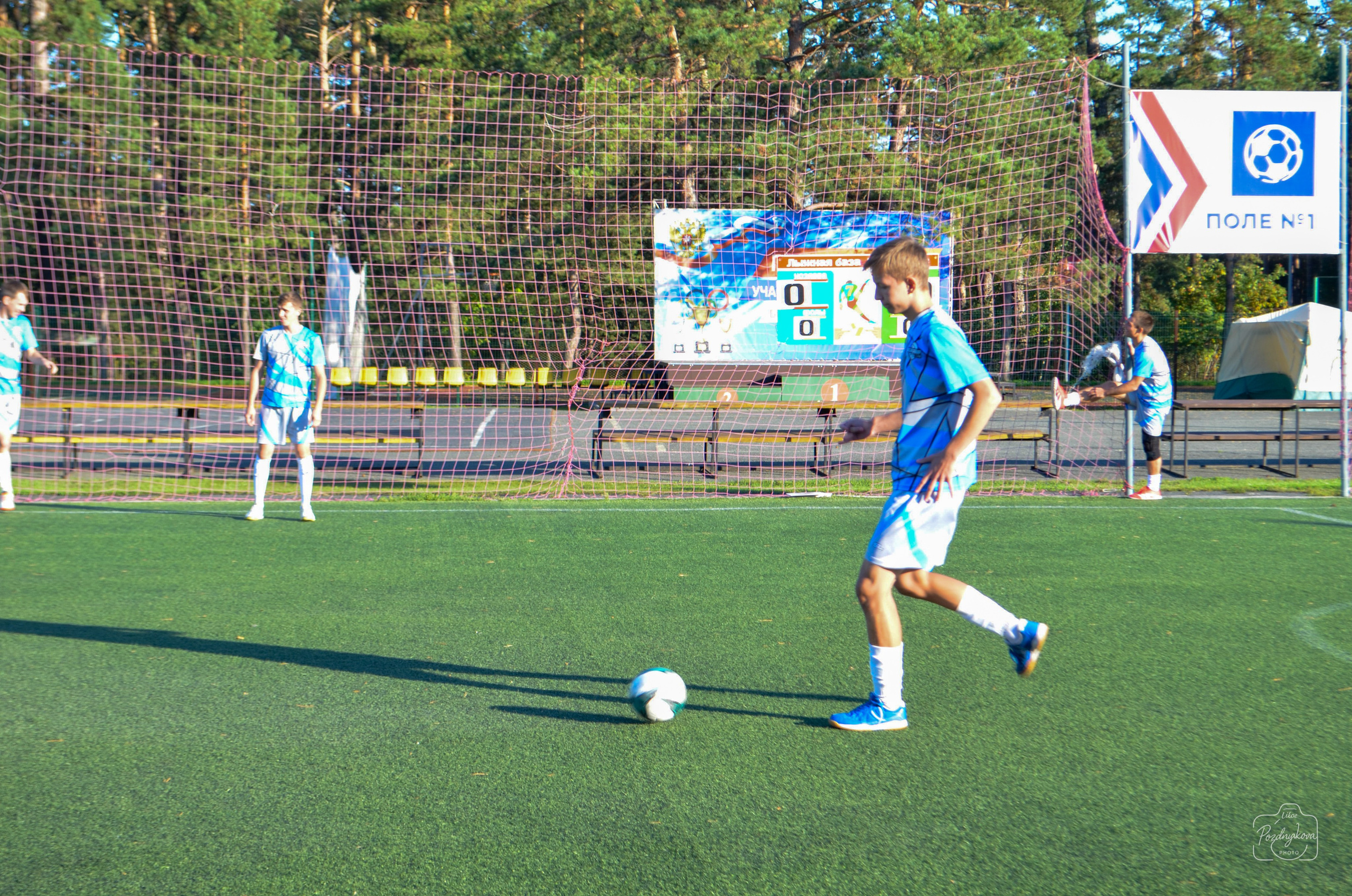 ASM GROUP vs ССК Форс-АлтГУ|25.08.2025. Фотограф-видеограф Познякова Любовь