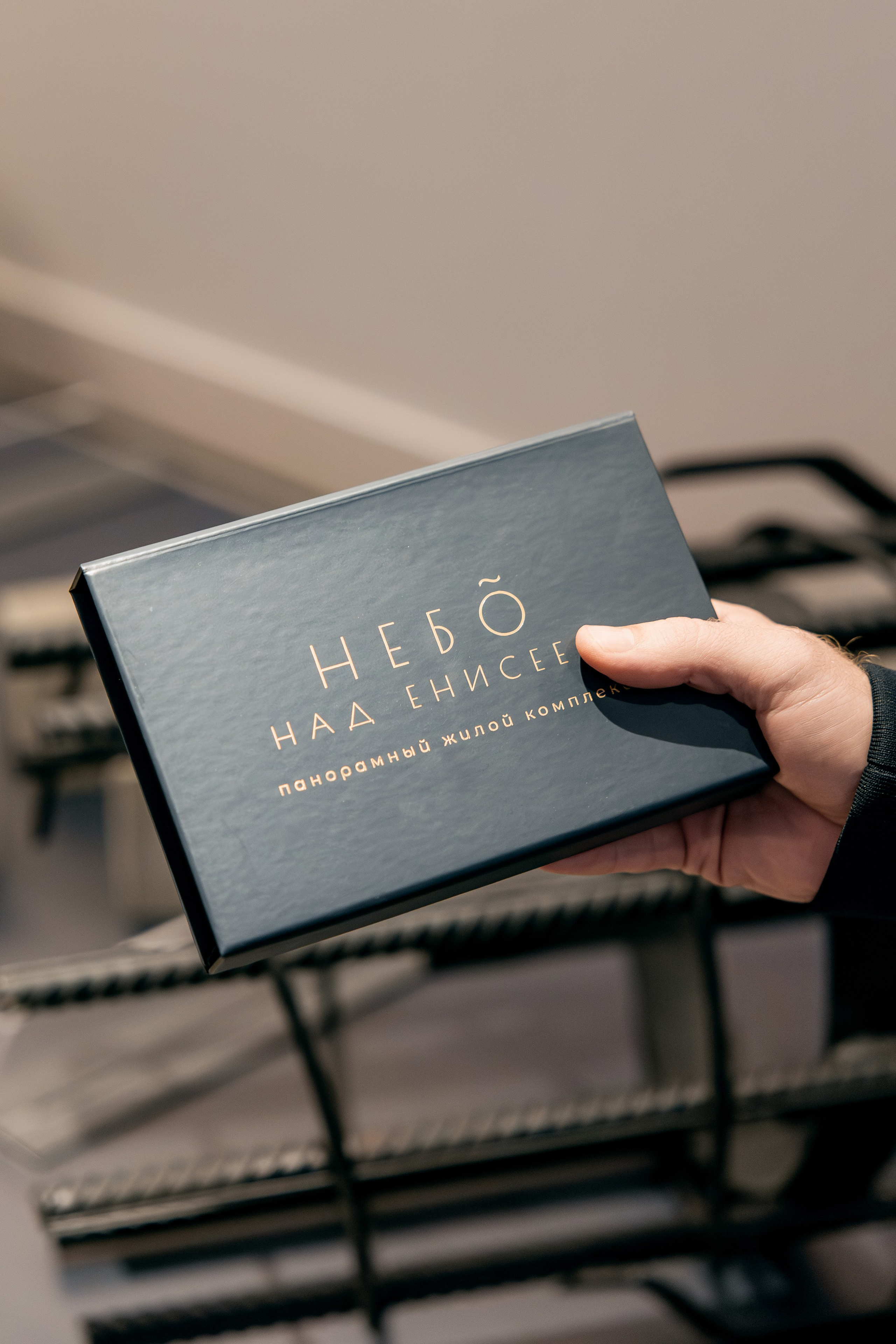 Небо над Енисеем. Фотограф в Красноярске