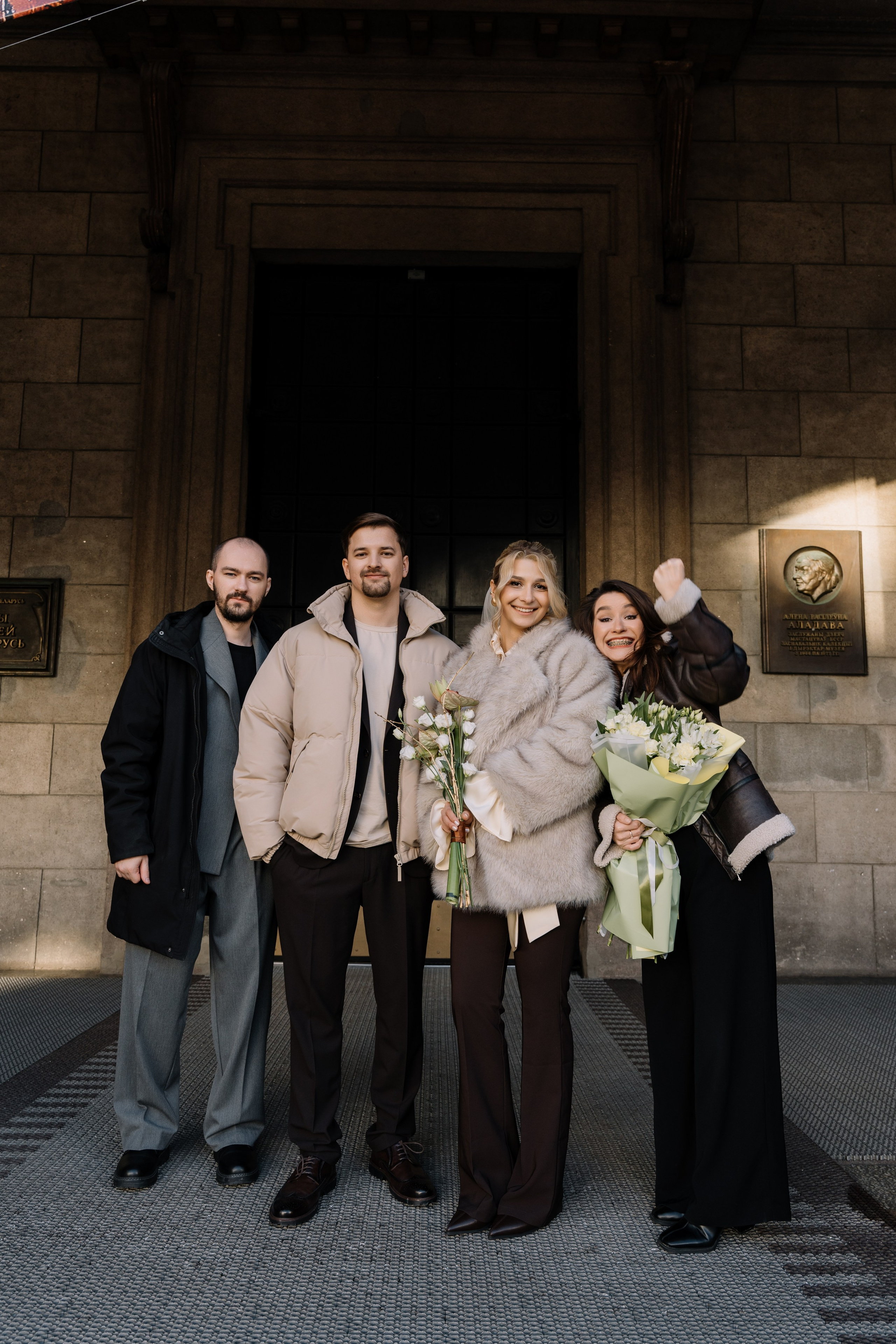 Александра и Виктор