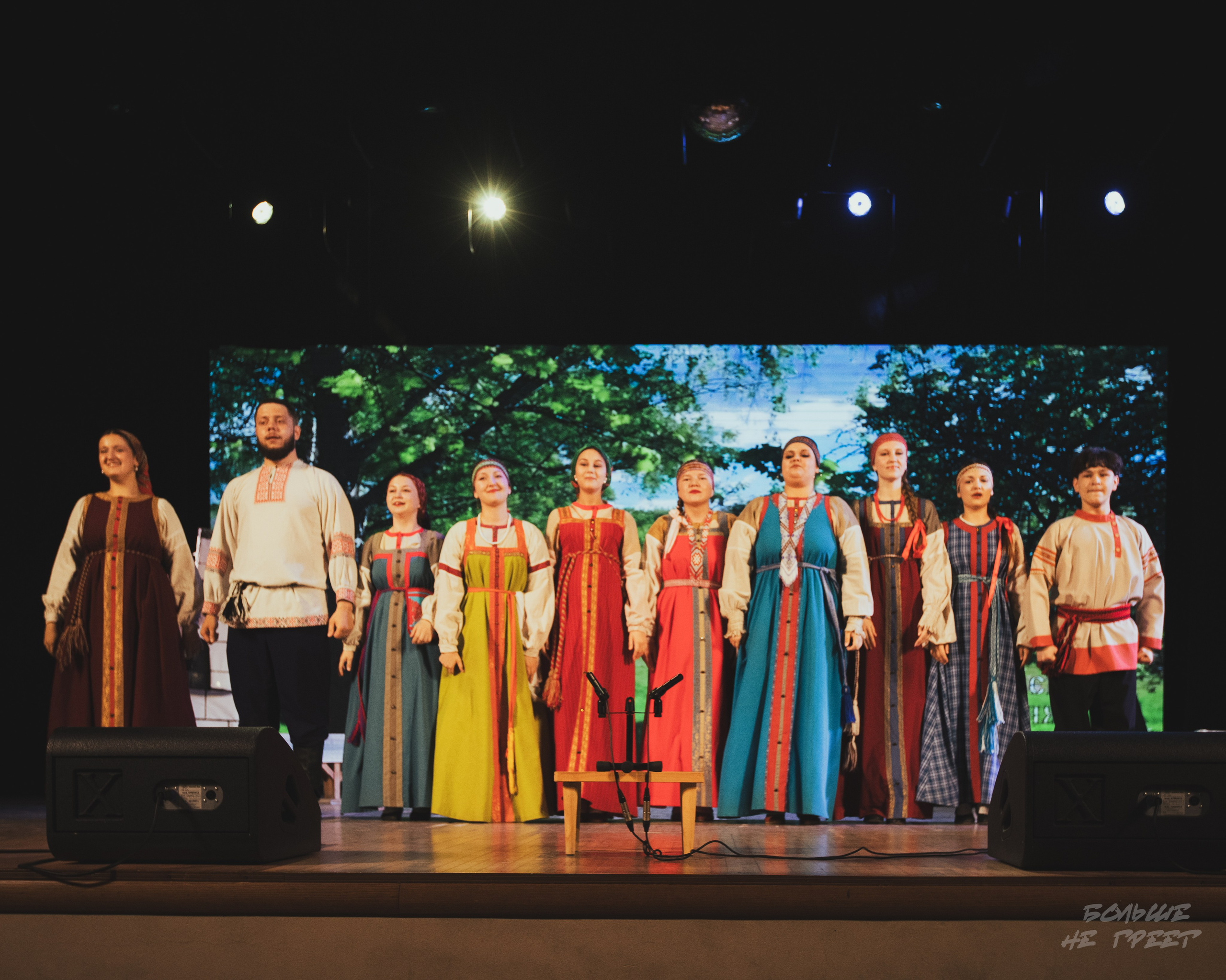 Отчетный концерт фольклорного ансамбля «Радовесъ». Больше не греет