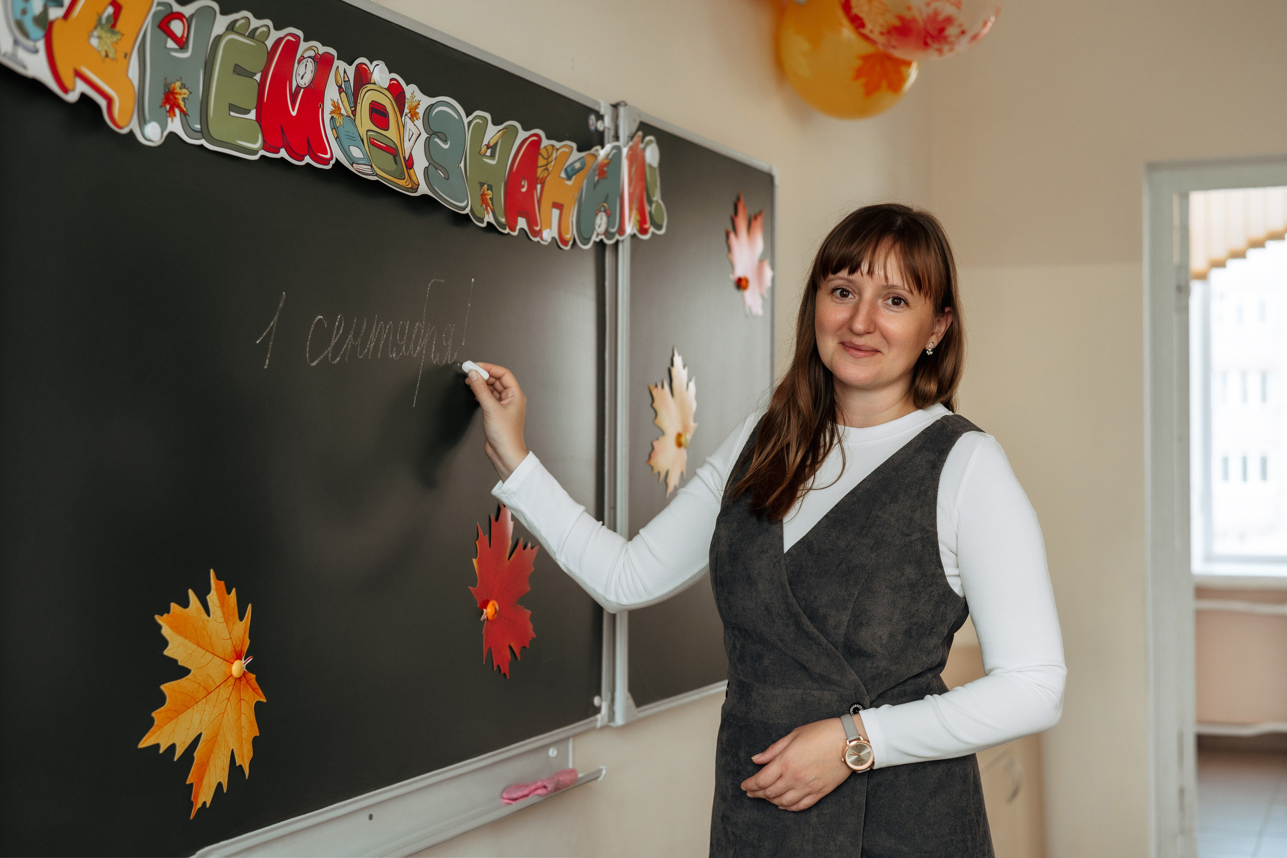 Учитель. Школа. Фотограф в Кирове Инна Софронова