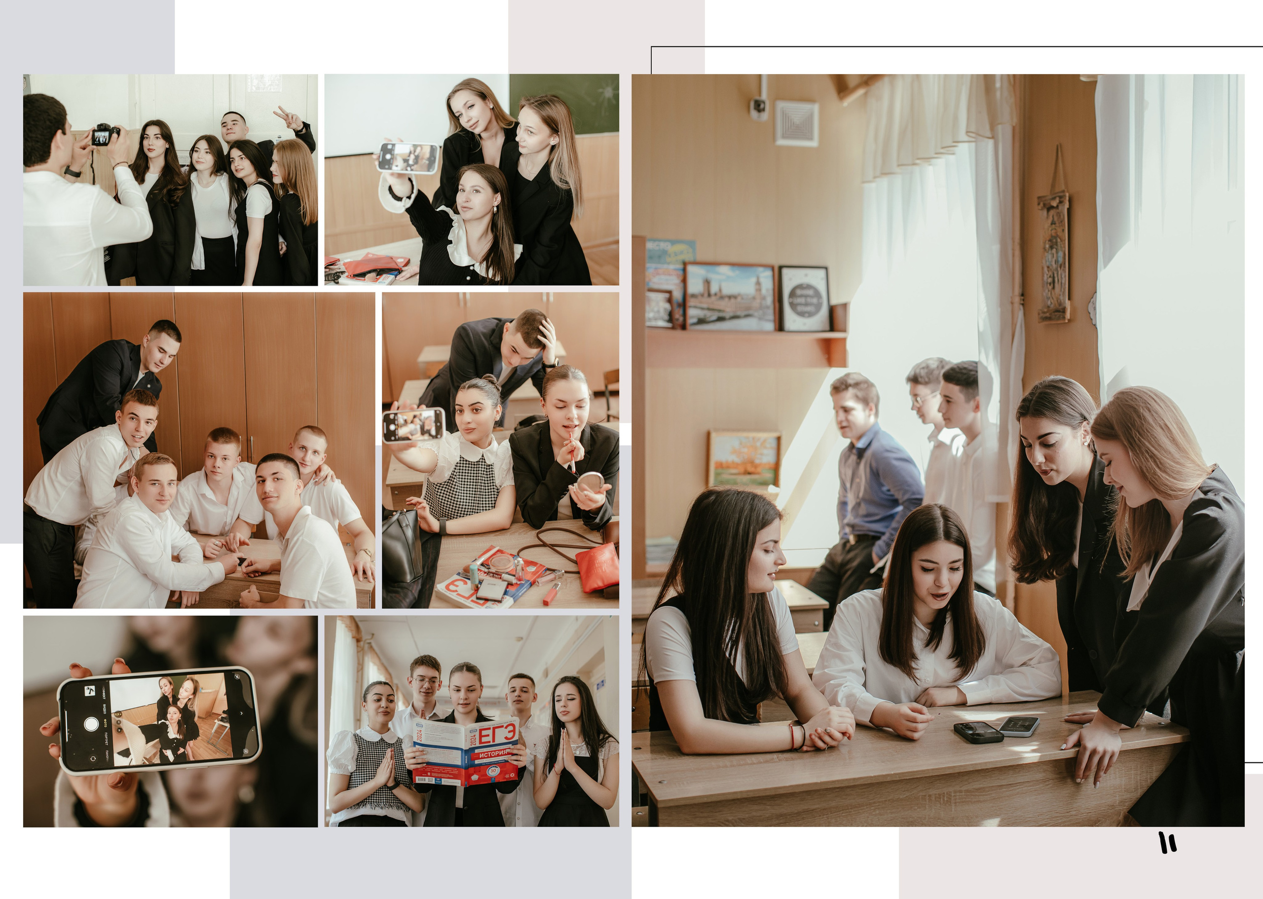 Школьная фотография. Школьный, детский, семейный фотограф на КМВ — Ковтун Юлия