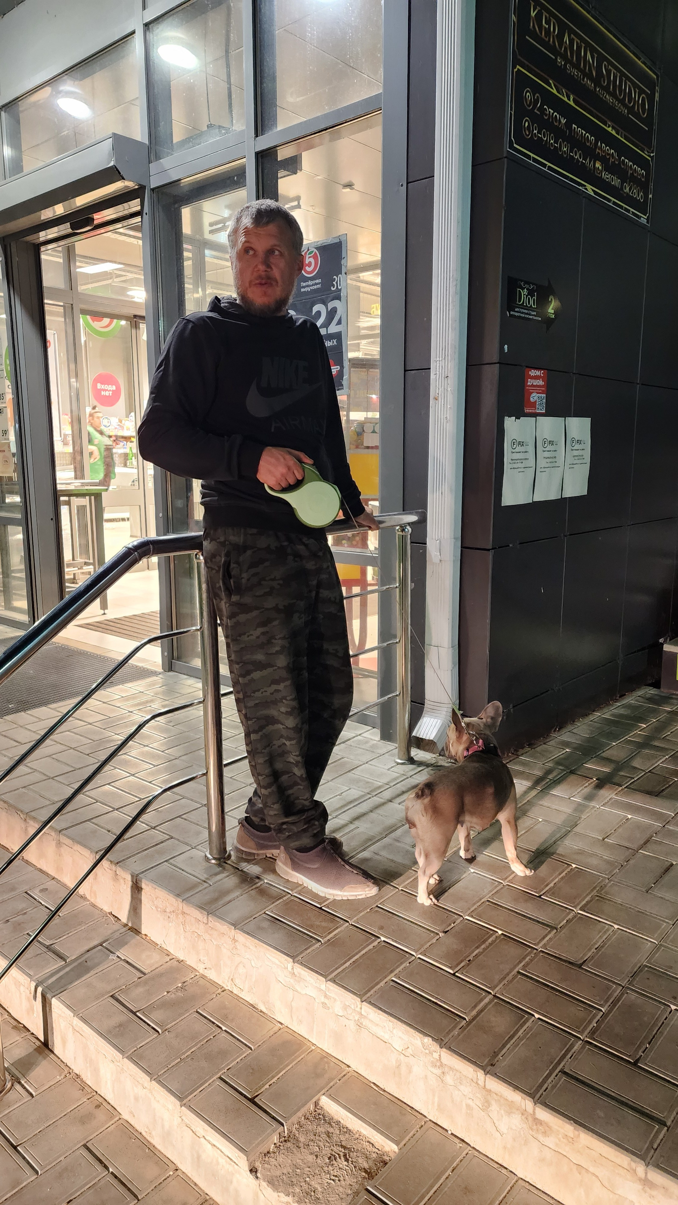 Горячий Ключ (2024-09-20). Собор Отрасли