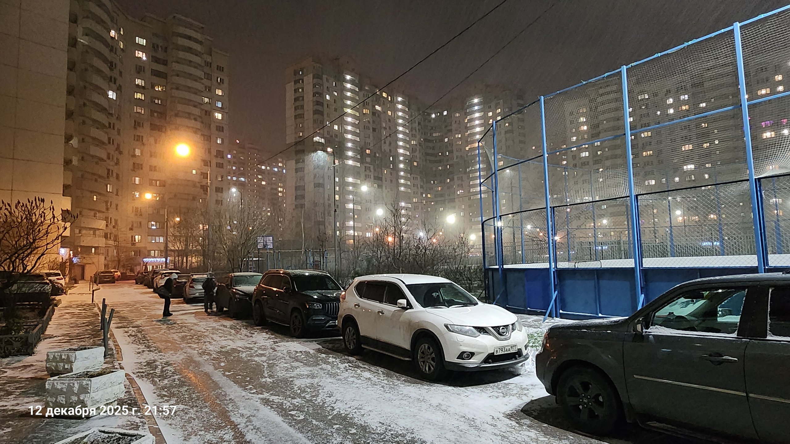 В середине декабря внезапно пришла зима. Собор Отрасли