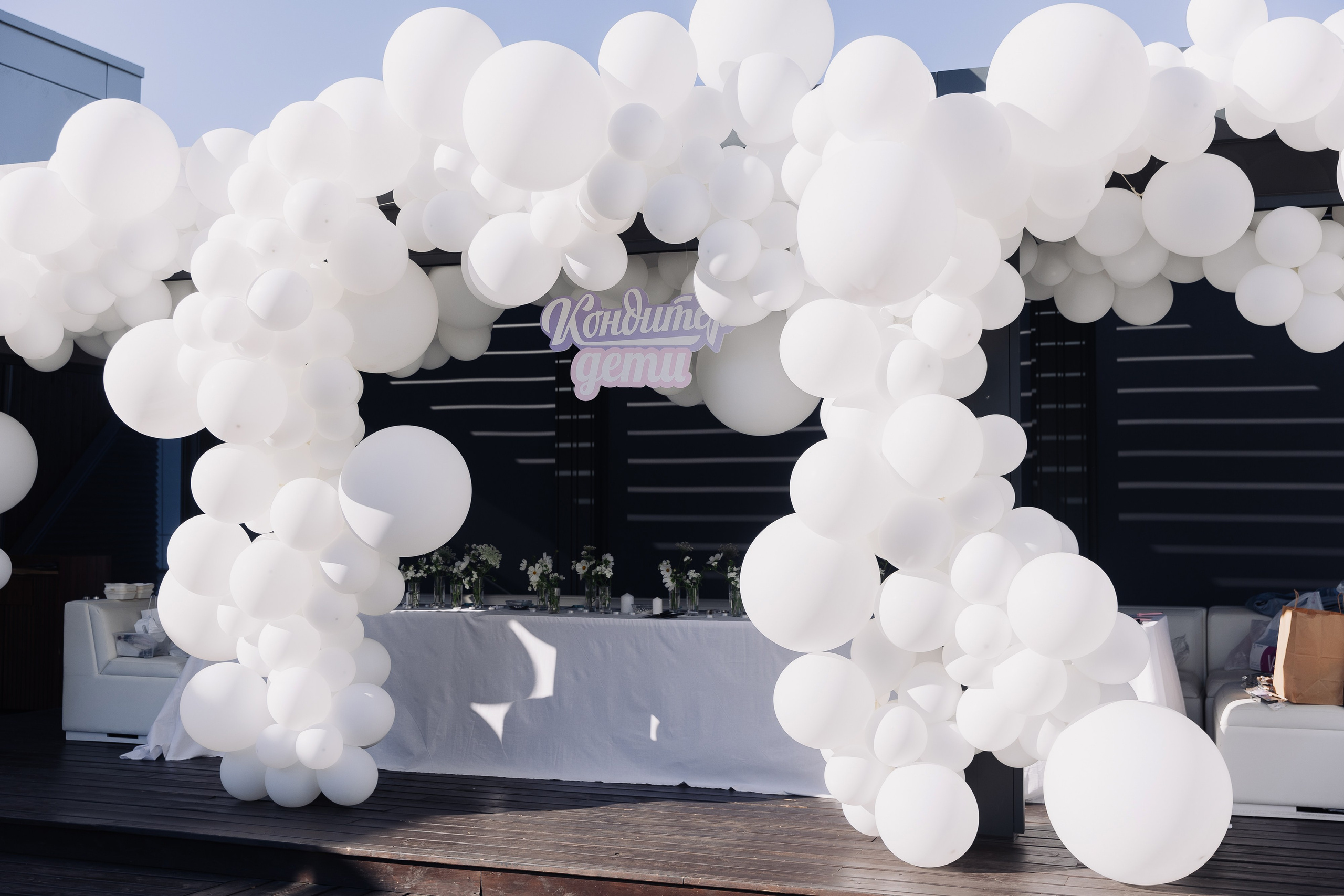 Мика. Фотограф Олег Коровяков