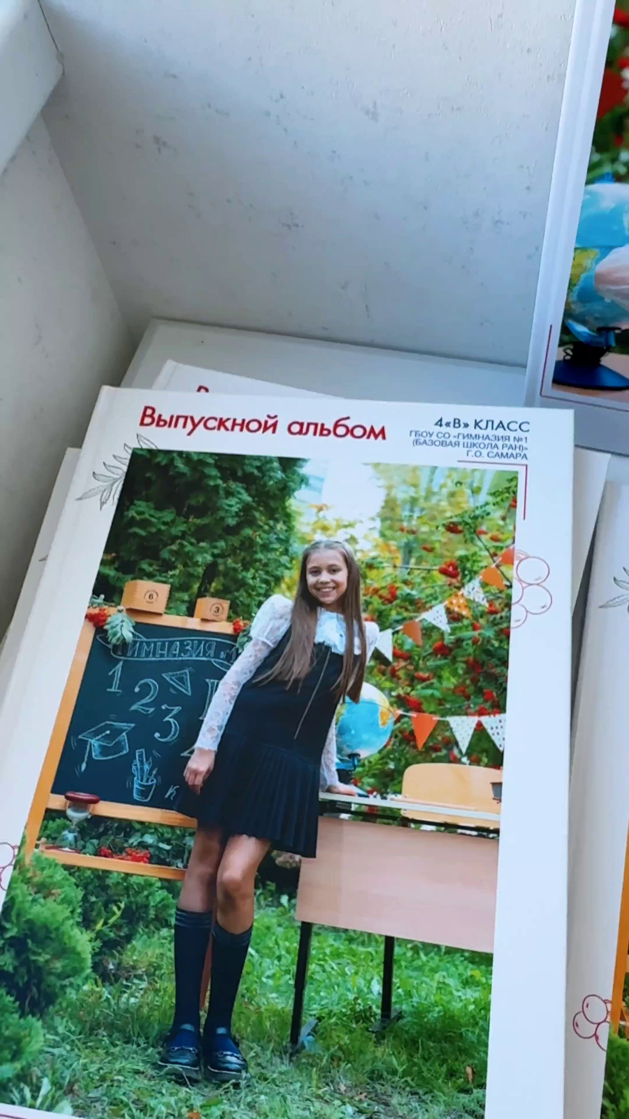 Цены на выпускные альбомы