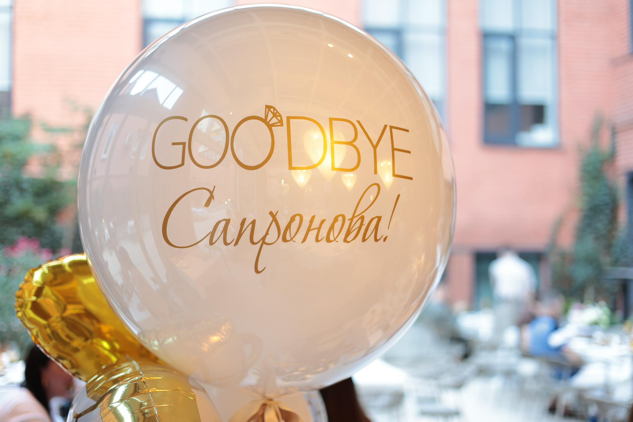 День рождения Кристины. Свадебный и женский фотограф Ростов-на-Дону