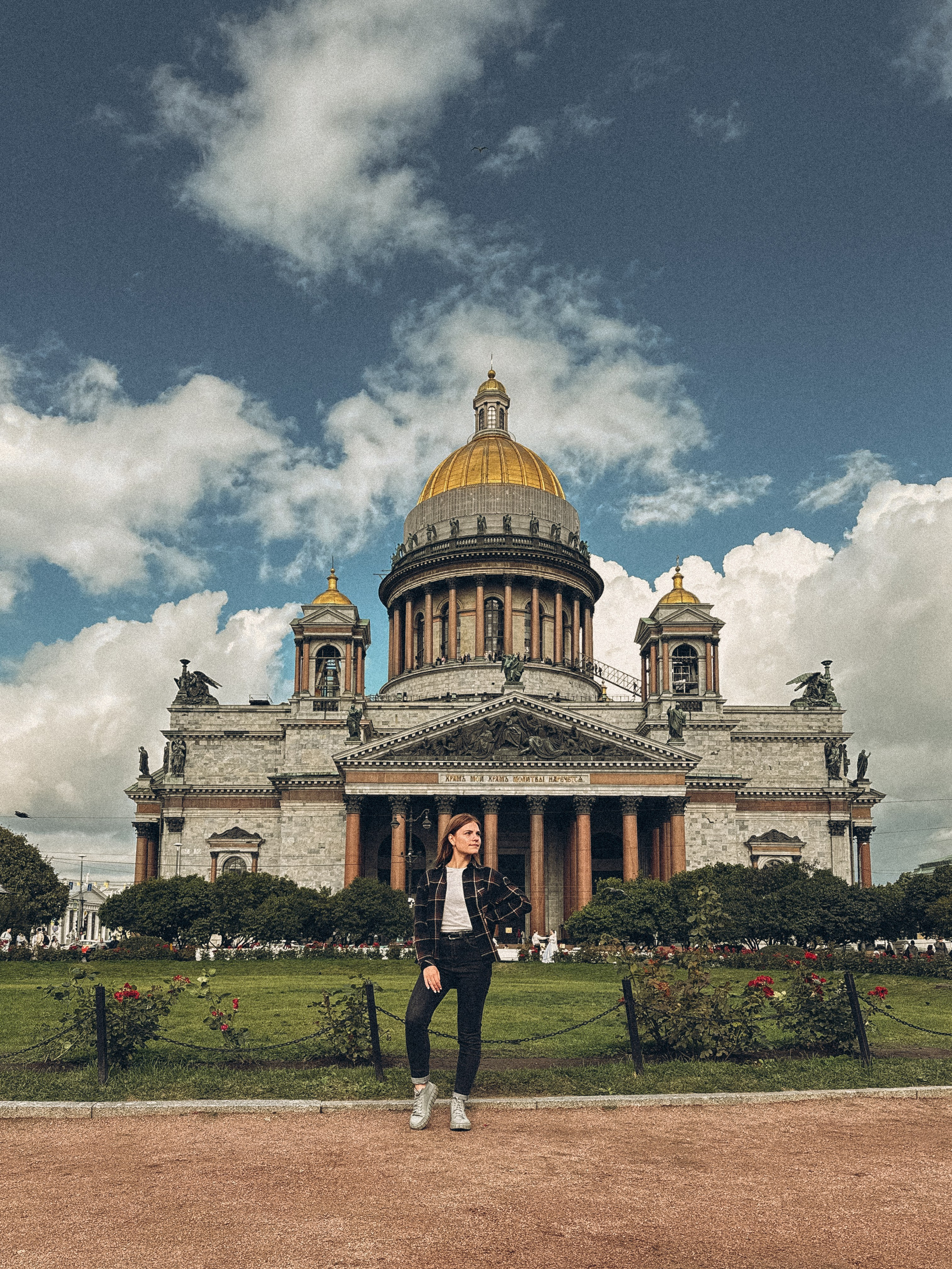 ФОТОСЕССИЯ НА ТЕЛЕФОН. Профессиональный фотограф, Санкт-Петербург — Виктория Богомолова