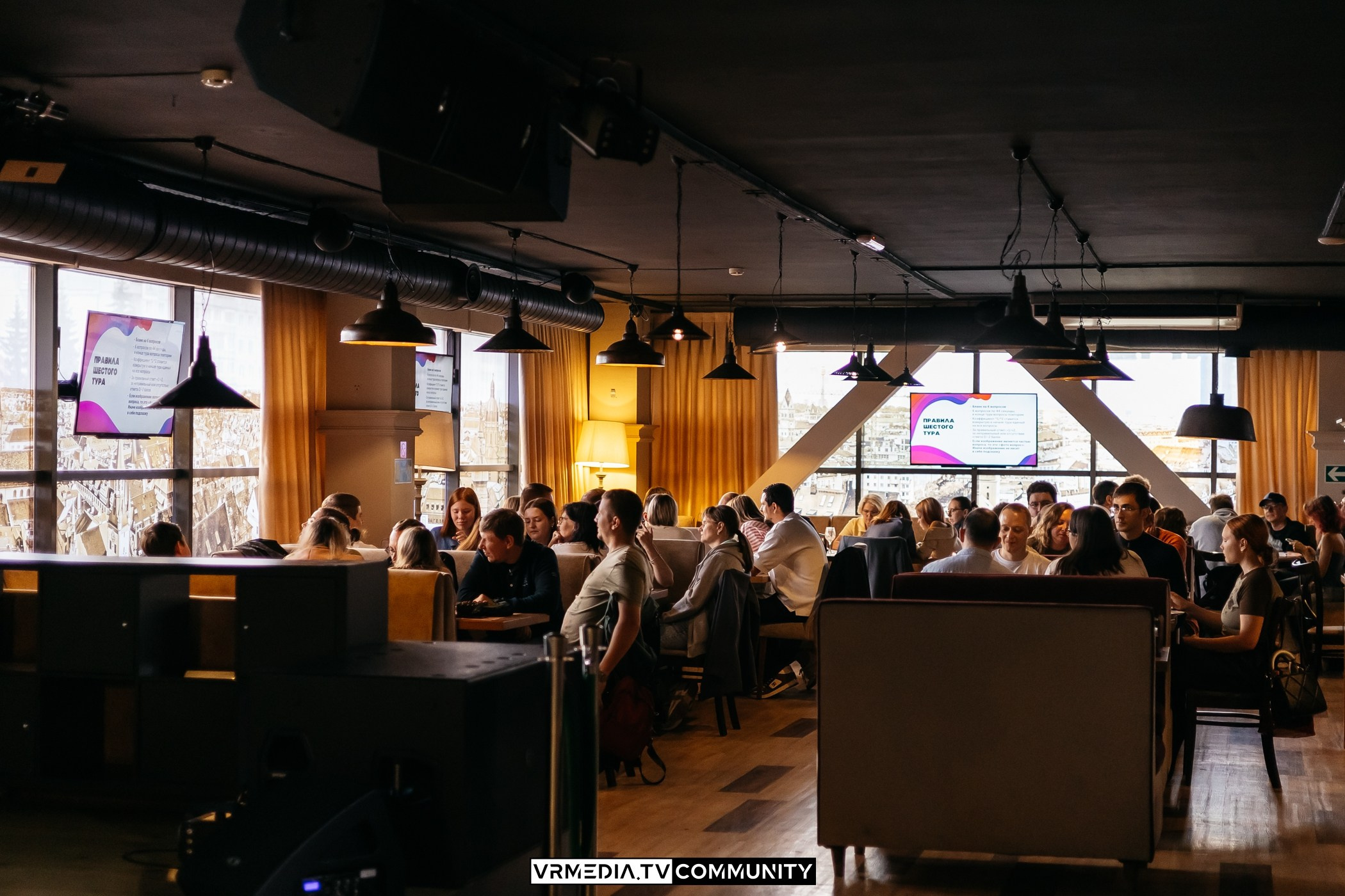 Ресторан «Мюнхен»: Эйнштейн Party