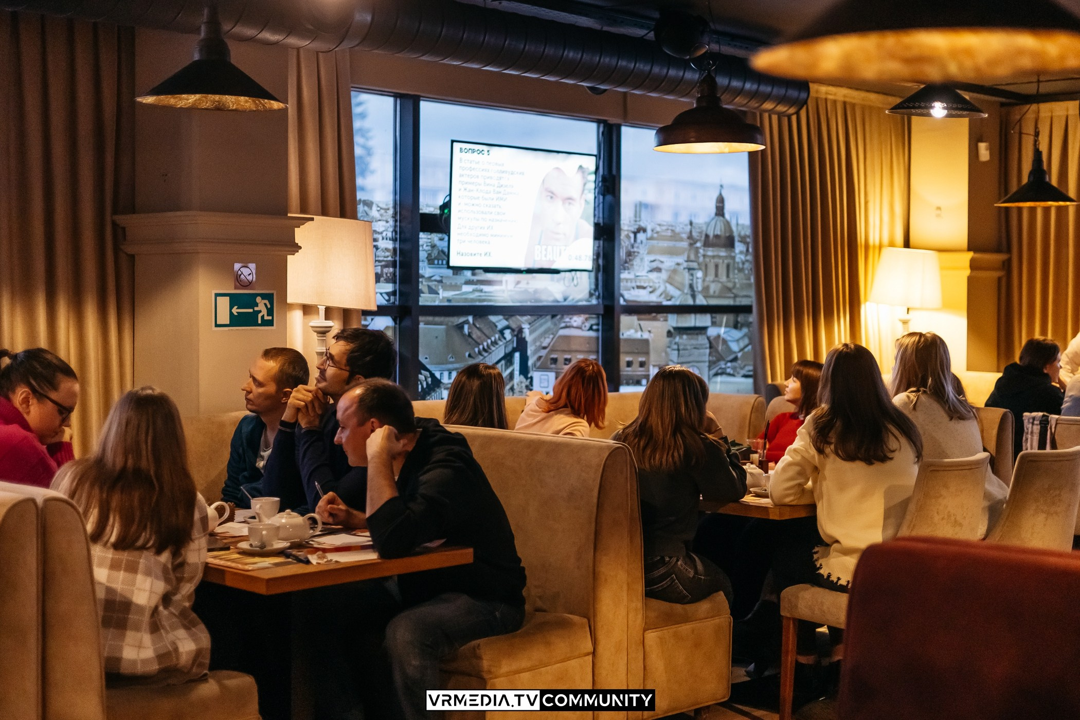 Ресторан «Мюнхен»: Эйнштейн Party