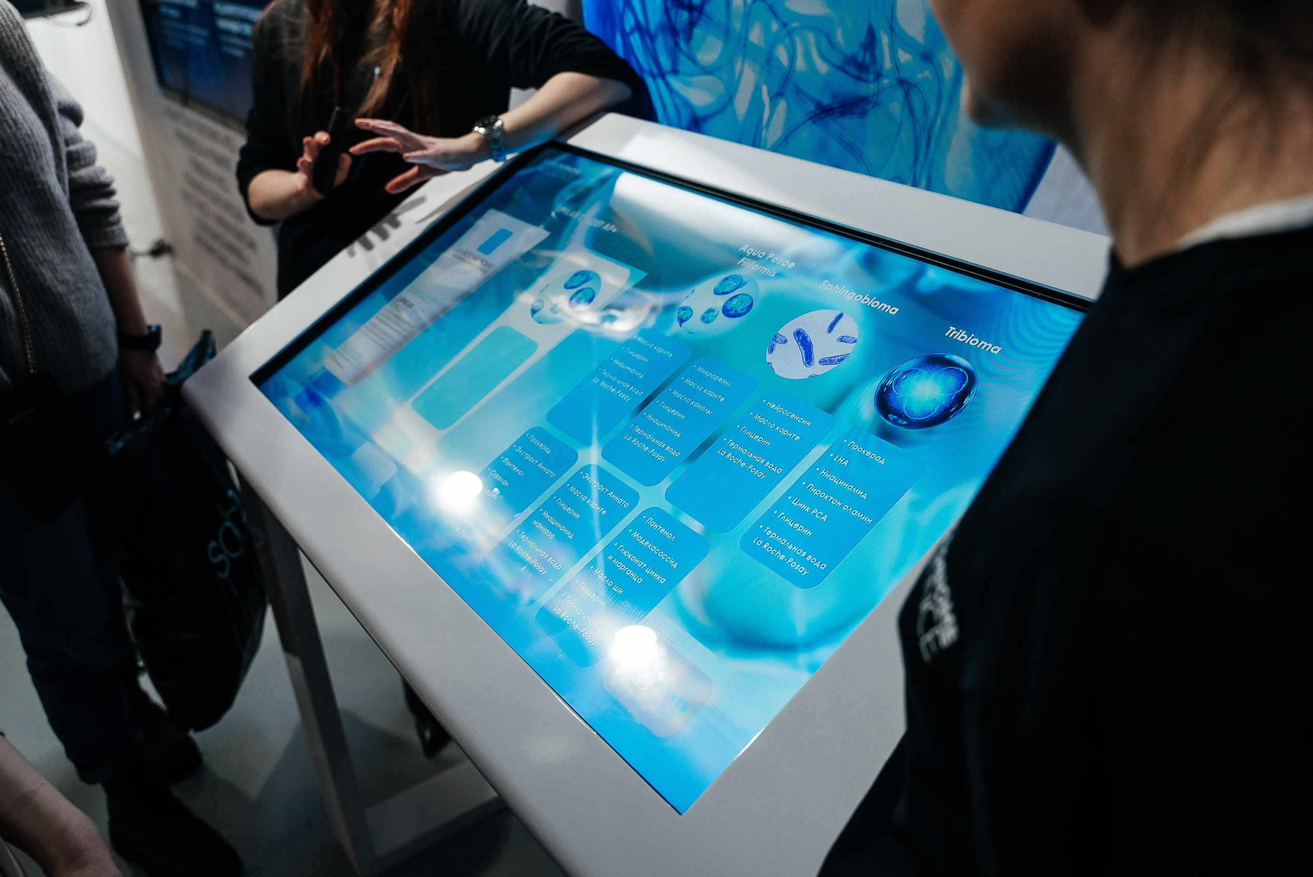 La Roche Posay. Павел Краснов — Свадебный и репортажный фотограф в Москве