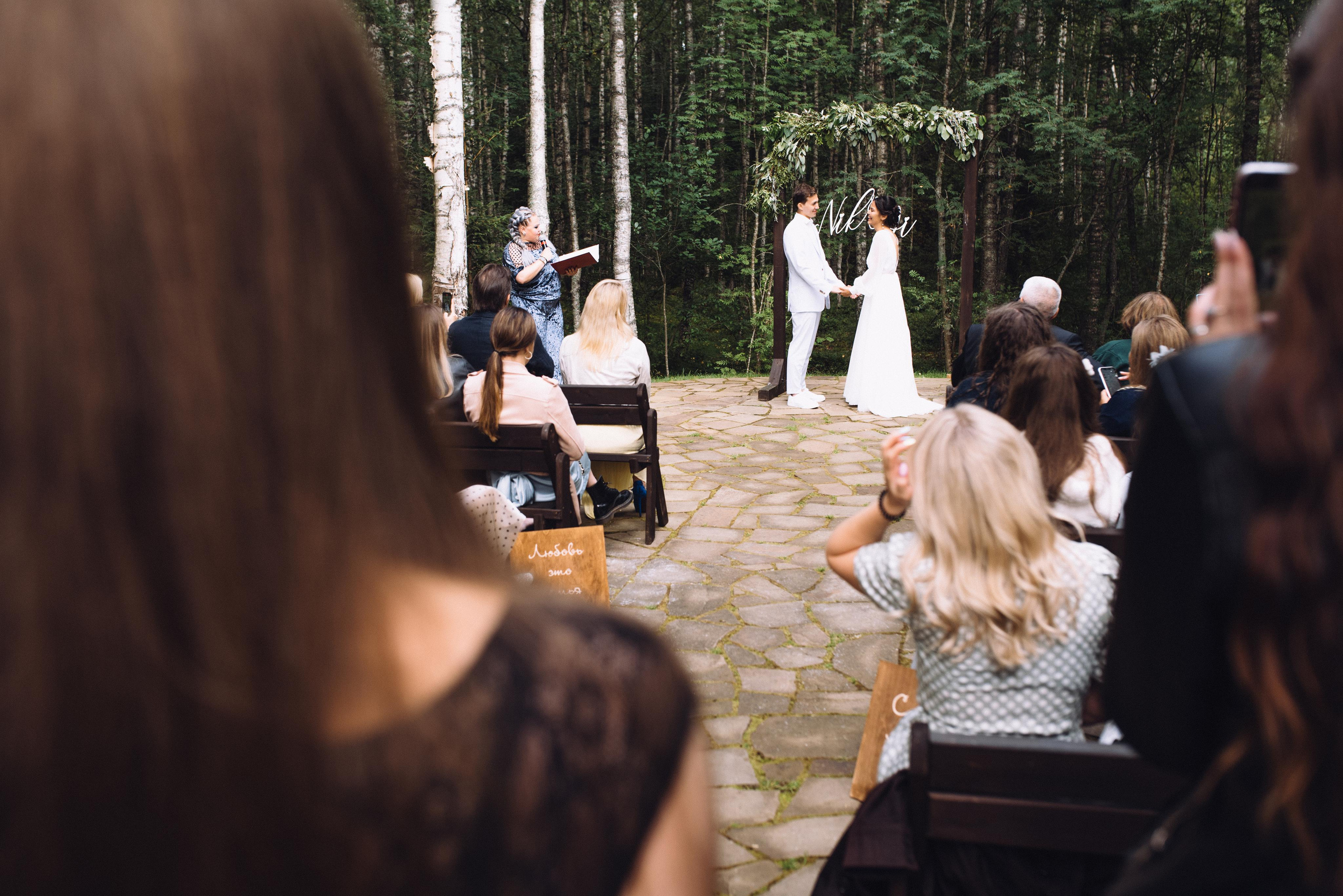 Diana & Nikita. Wedding photograph in europe Vasencev Alexey