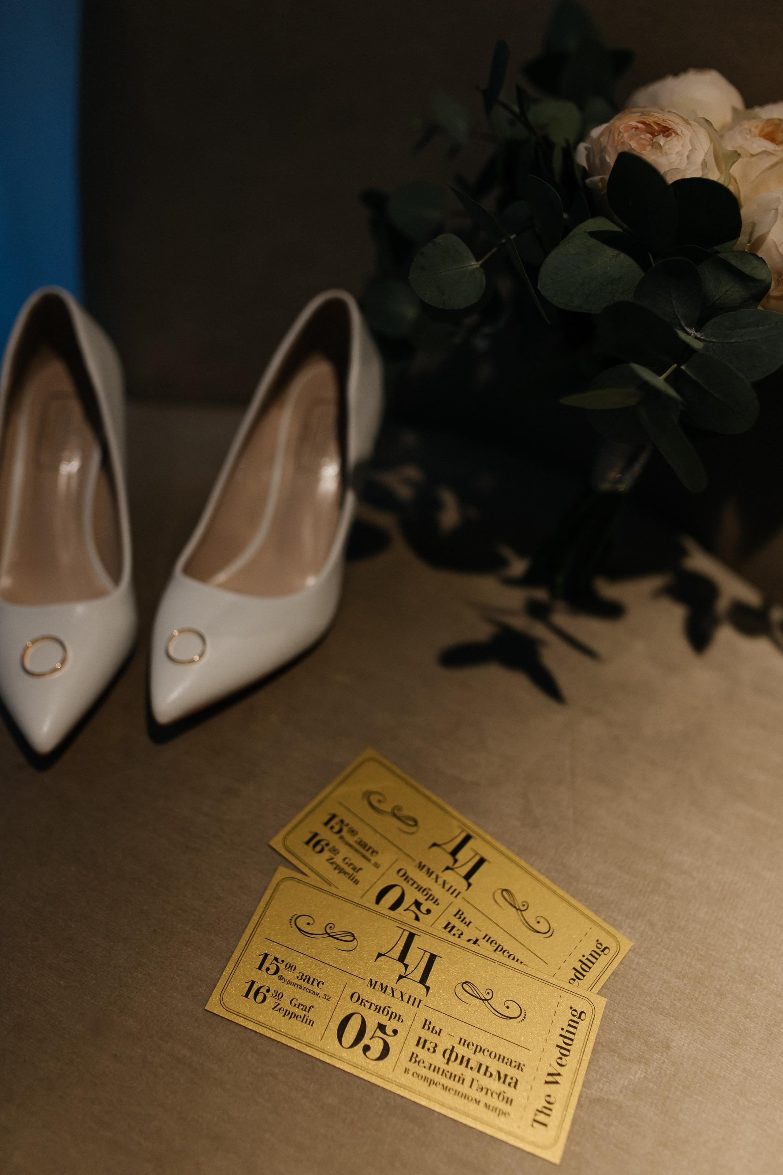 Дарья и Дмитрий. Свадебный и семейный фотограф Мария Князева в Санкт-Петербурге