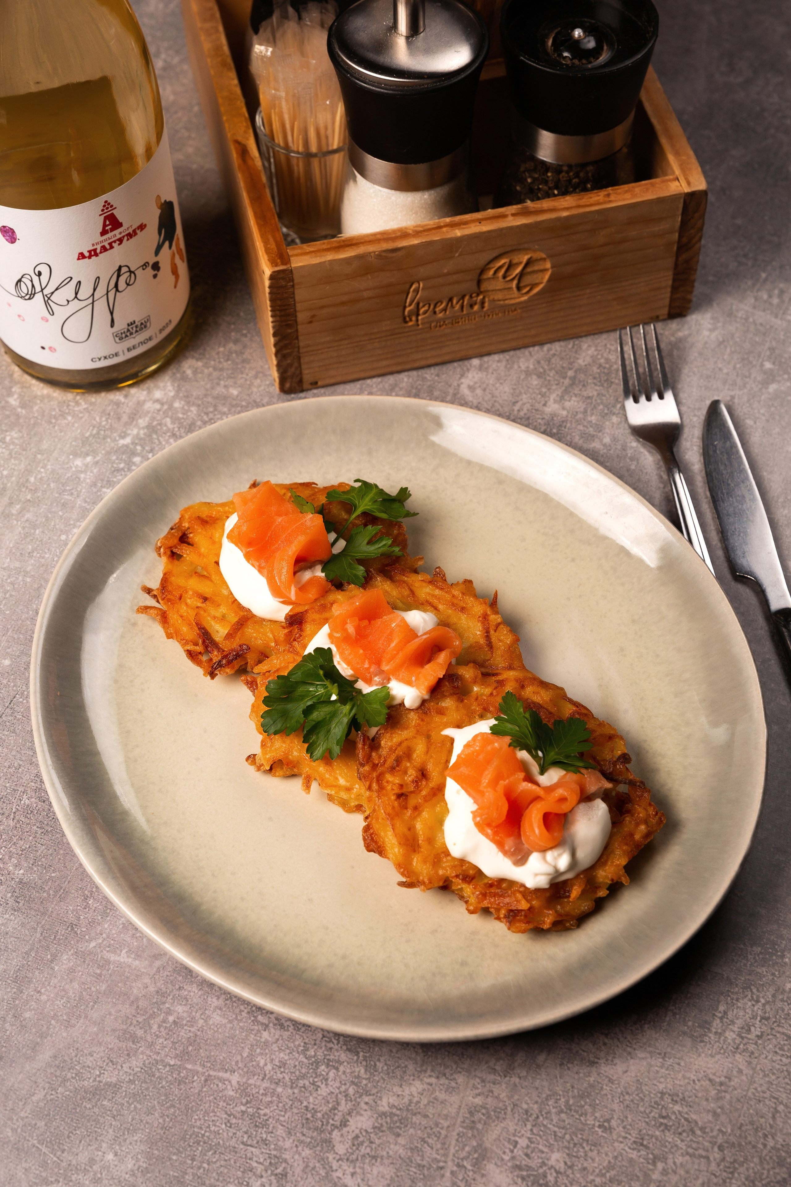 Фуд-съемка «Время Ч». Фотограф Марина Пантелеева