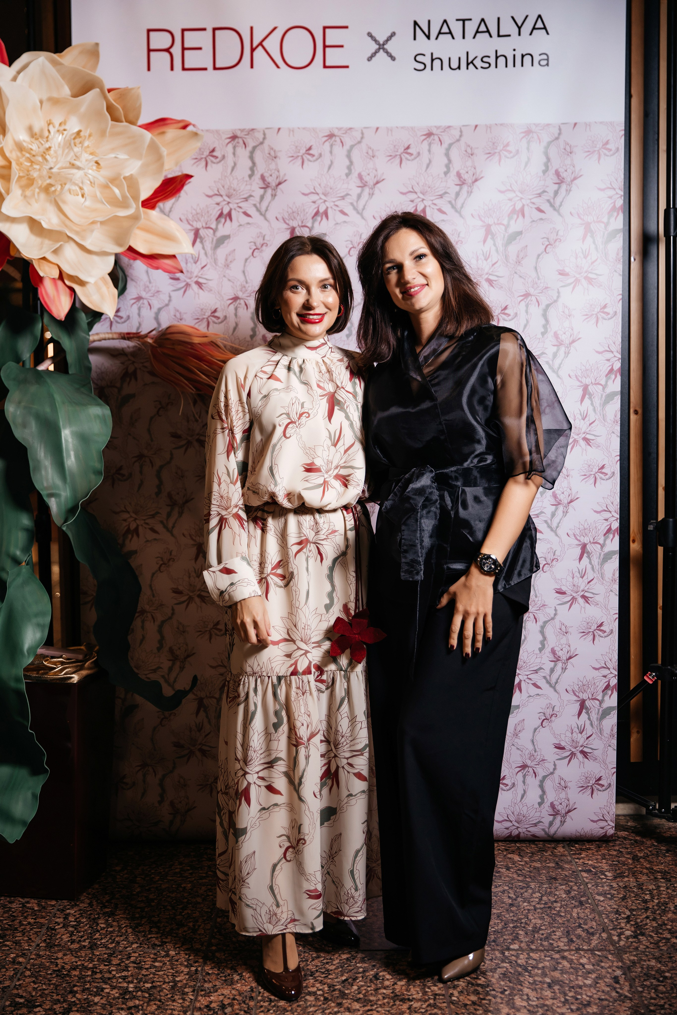 Презентация REDKOE. Фотограф Марина Пантелеева