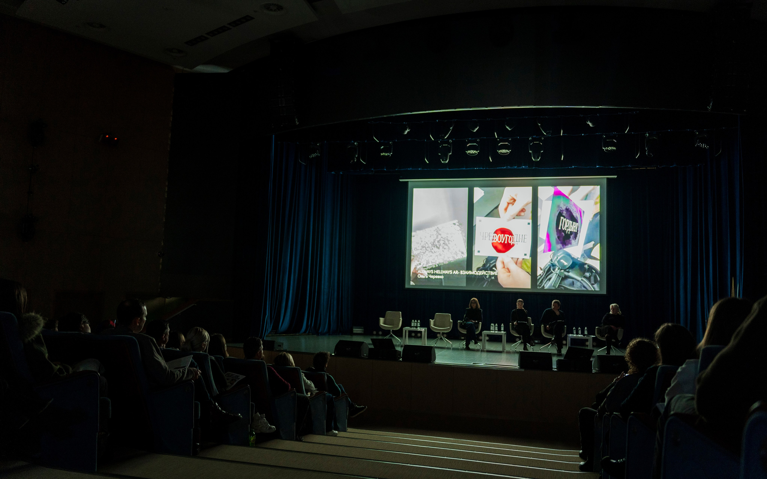 День открытых дверей Школы Дизайна НИУ ВШЭ. Фотограф в Москве Савкина Евгения