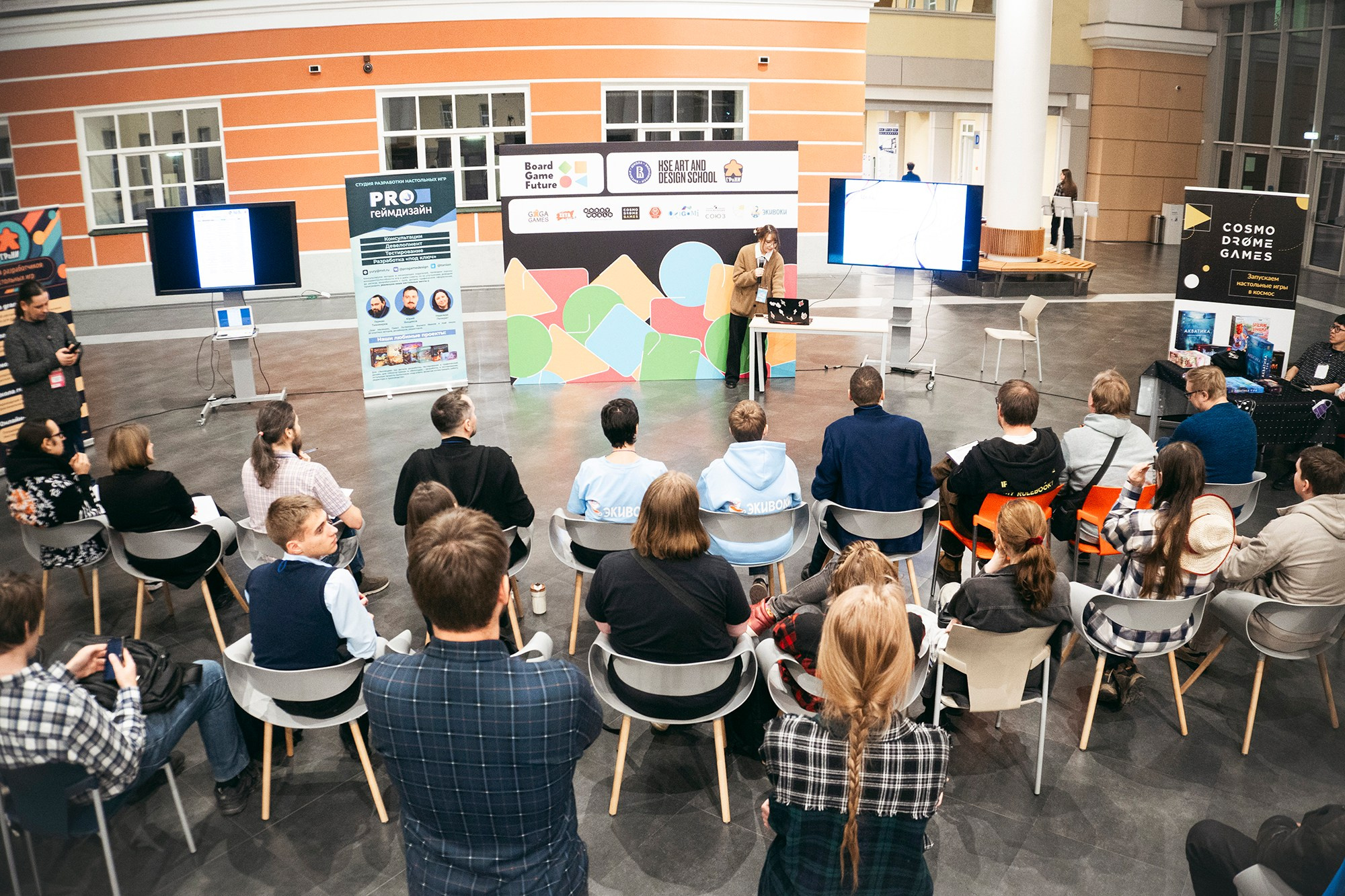 BOARD GAME FUTURE HSE. Фотограф в Москве Алейникова Евгения