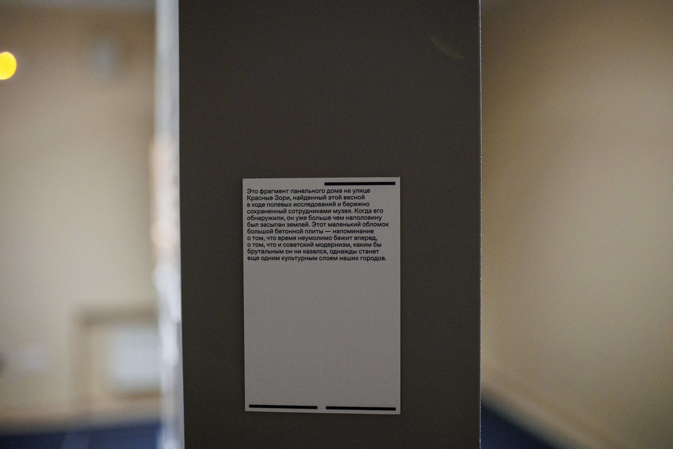 Счастливая жизнь в квадрате. Фотограф городских и семейных событий Артем Карпухин