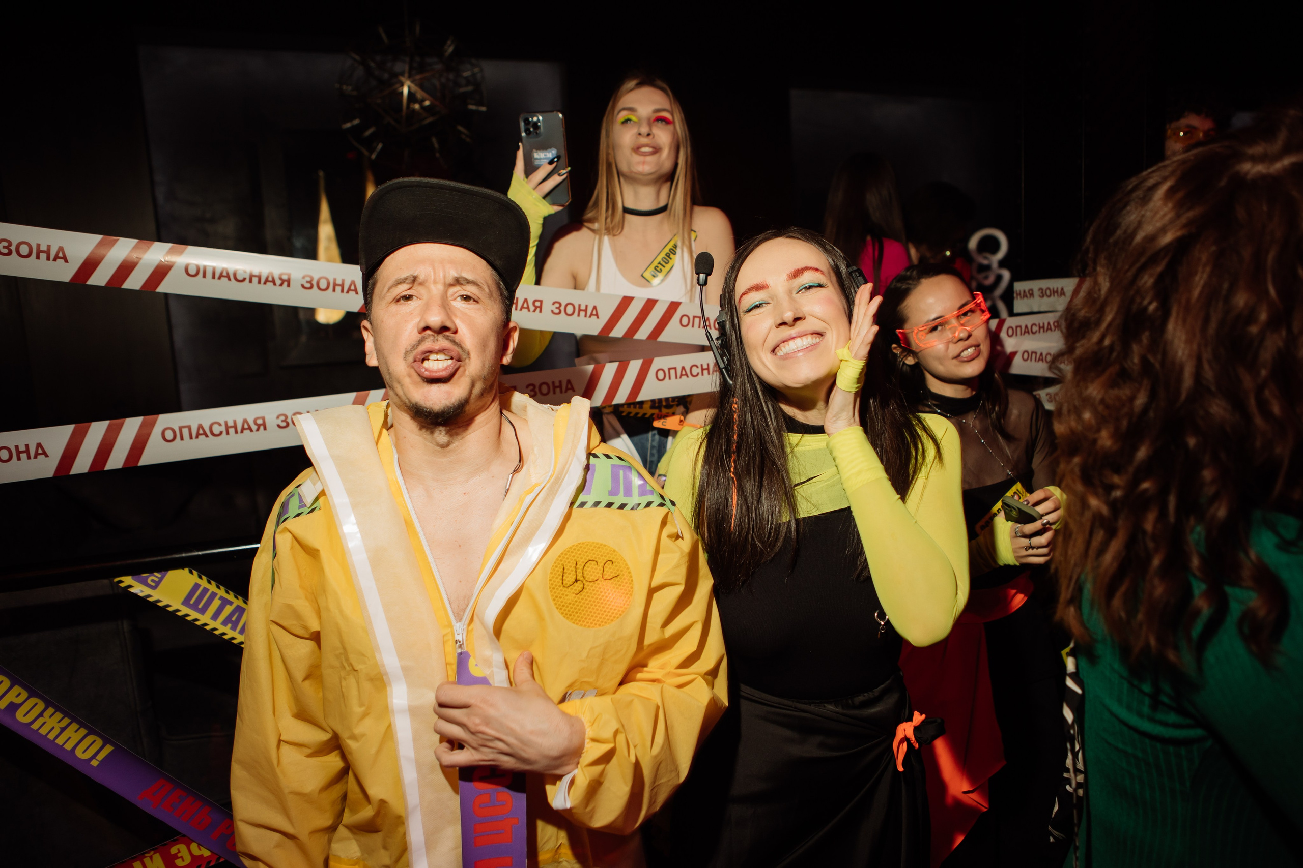 ЦСС 17 ЛЕТ — ШТАММ ЦСС [PART II–V.Trendberg]. СВОИ. ФОТООТЧЕТЫ-СОБЫТИЯ-МЕСТА