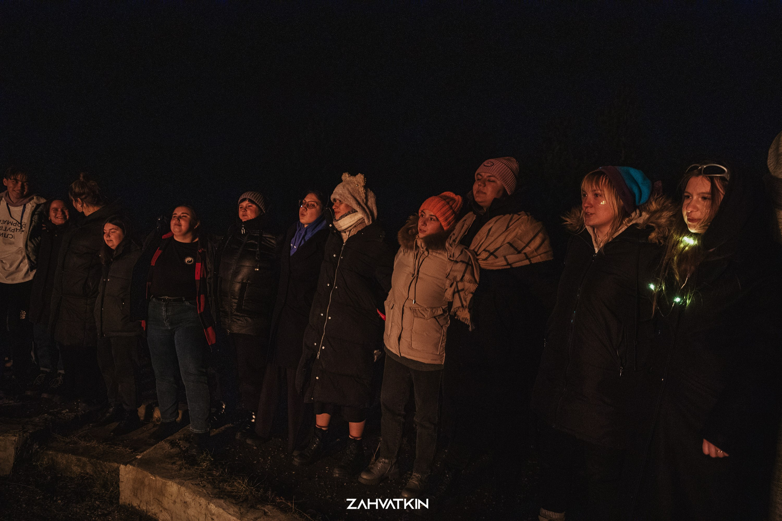 Съезд «Вся наша жизнь» 2023. Фотограф Захваткин Роман