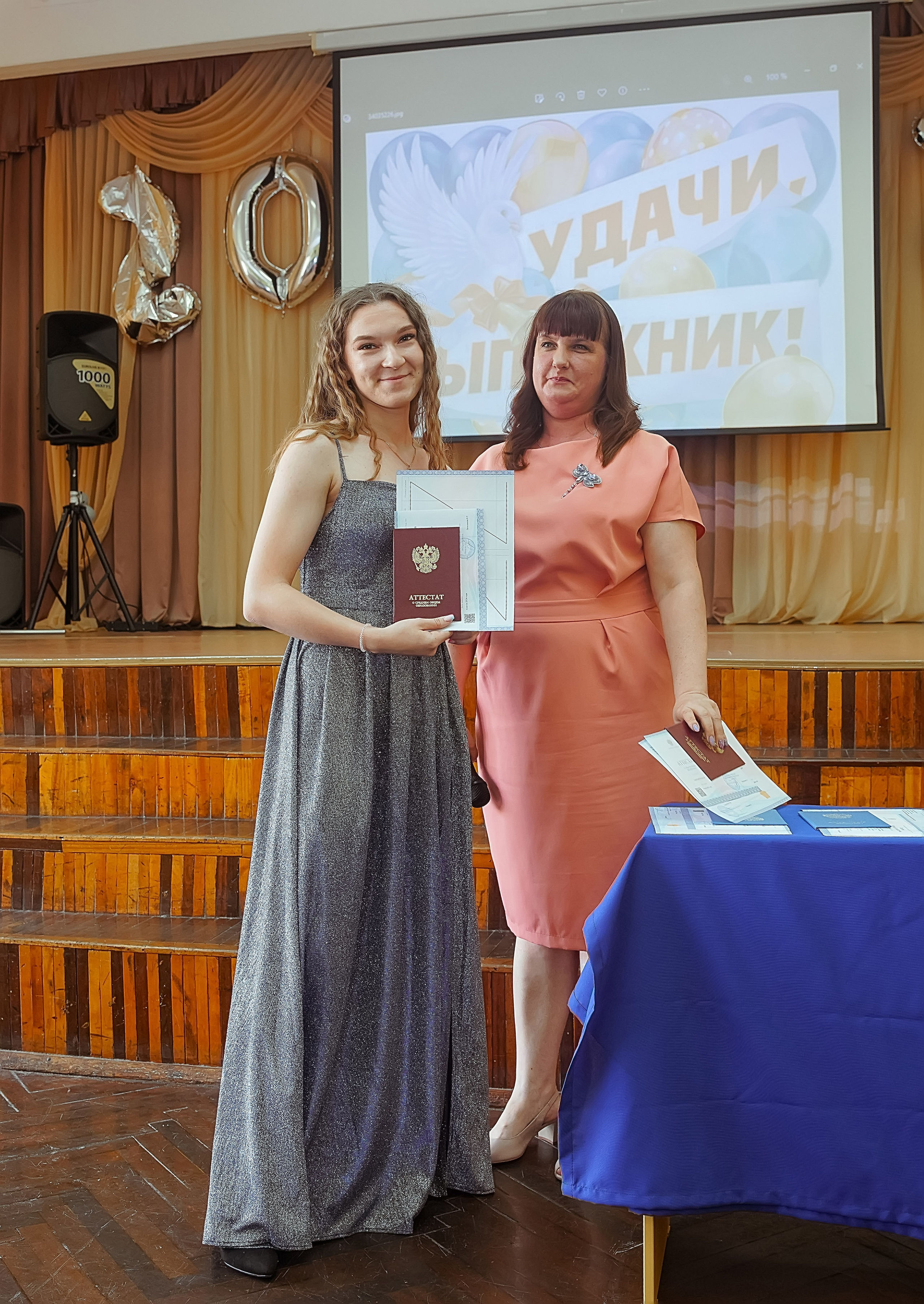Выпускной полный день. Онегин. Семейный и детский фотограф в Нижнем Новгороде