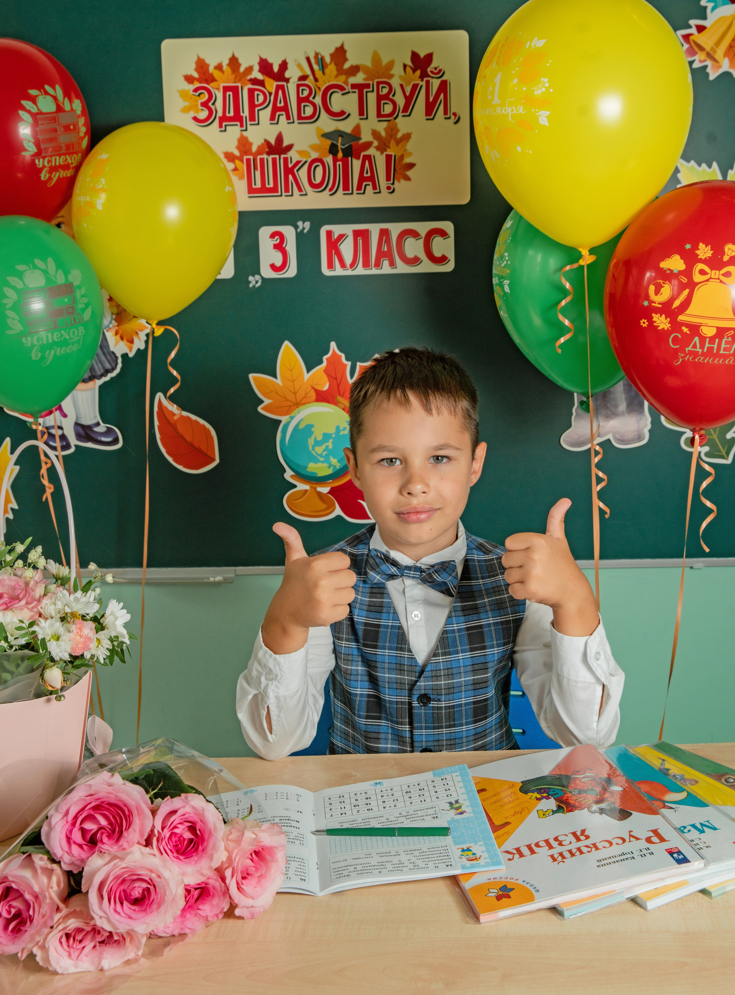 Первое сентября. Семейный и детский фотограф в Нижнем Новгороде