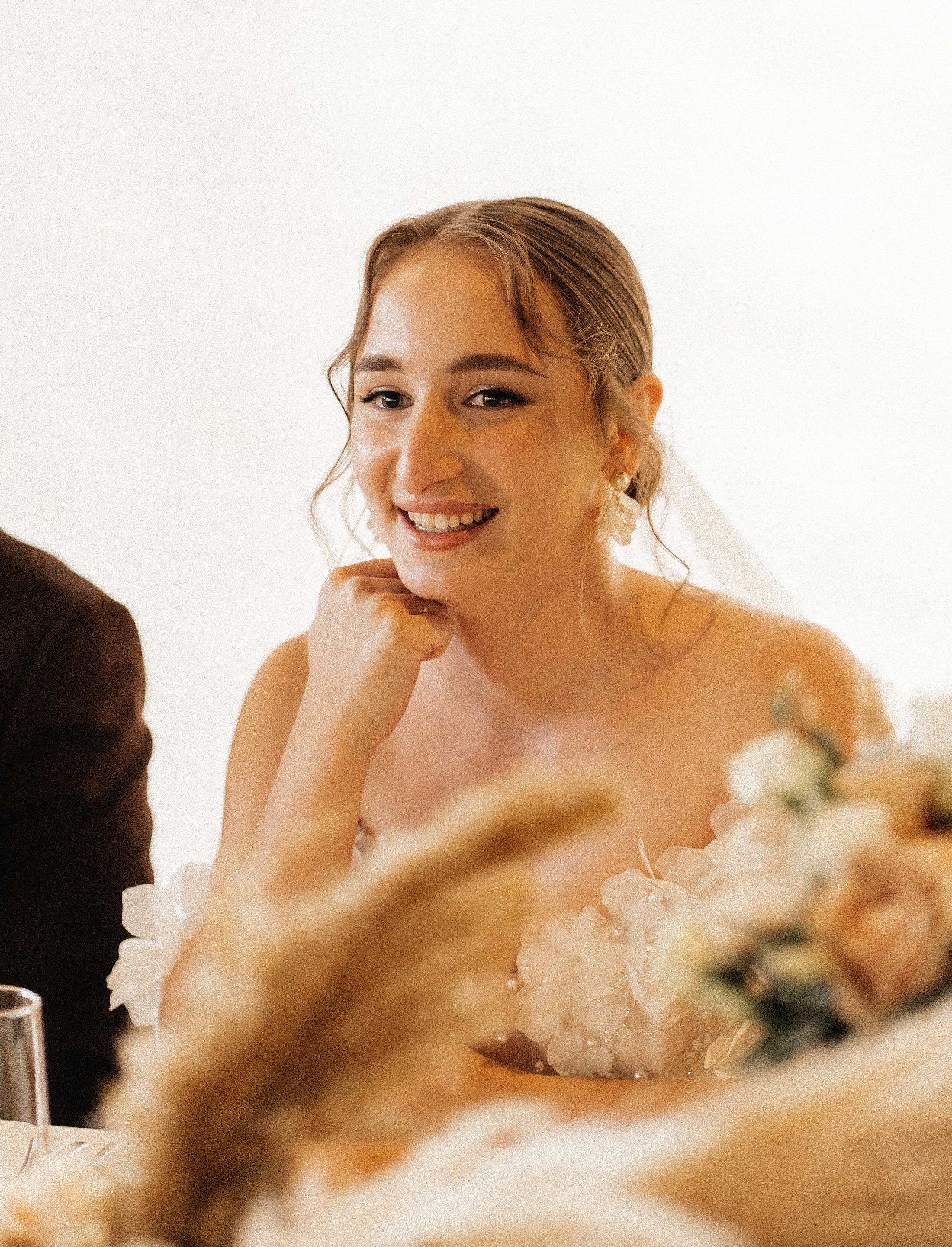 София и Даниил. Главная