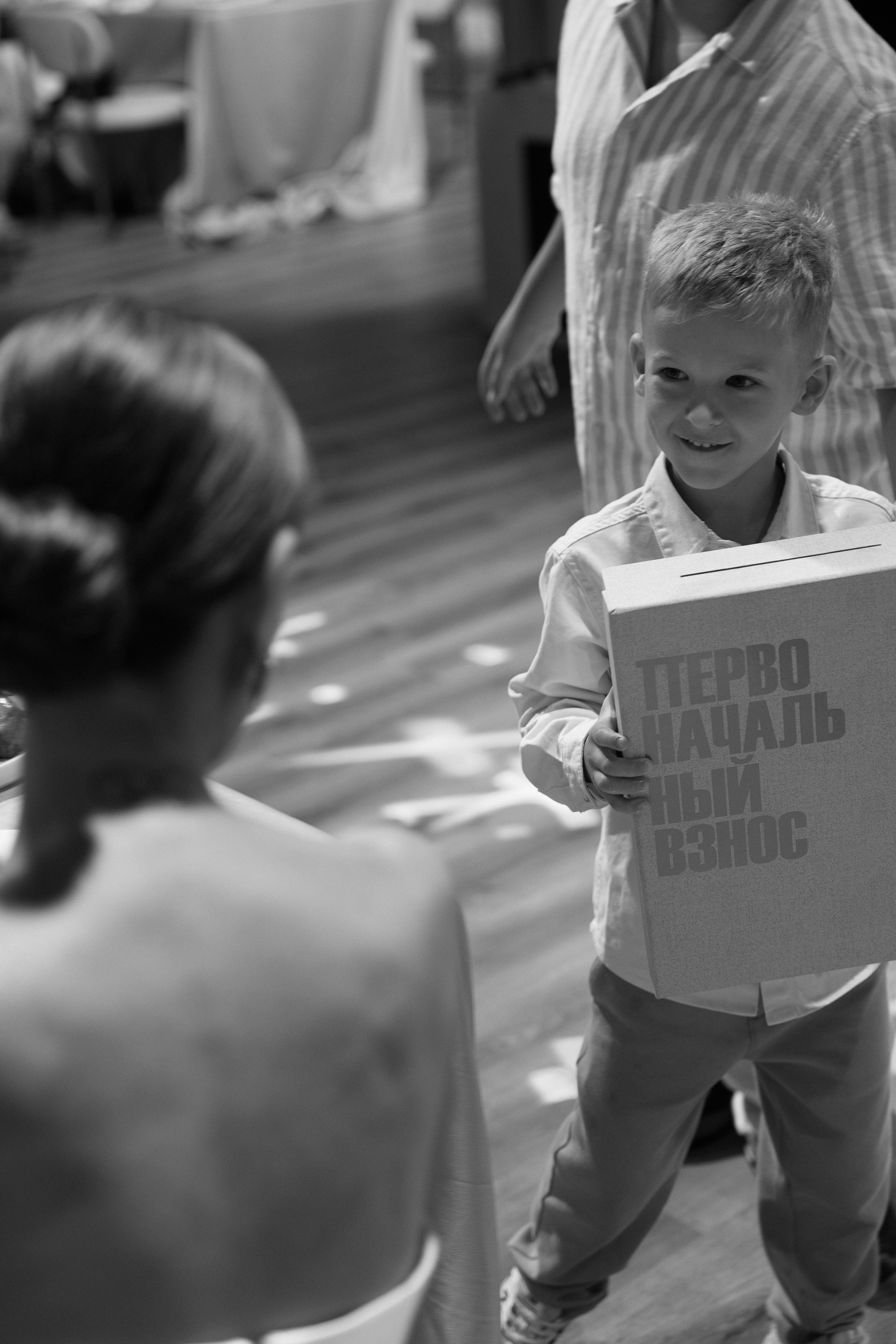 Душа моей души. Свадебный и семейный фотограф Ракитин Илья