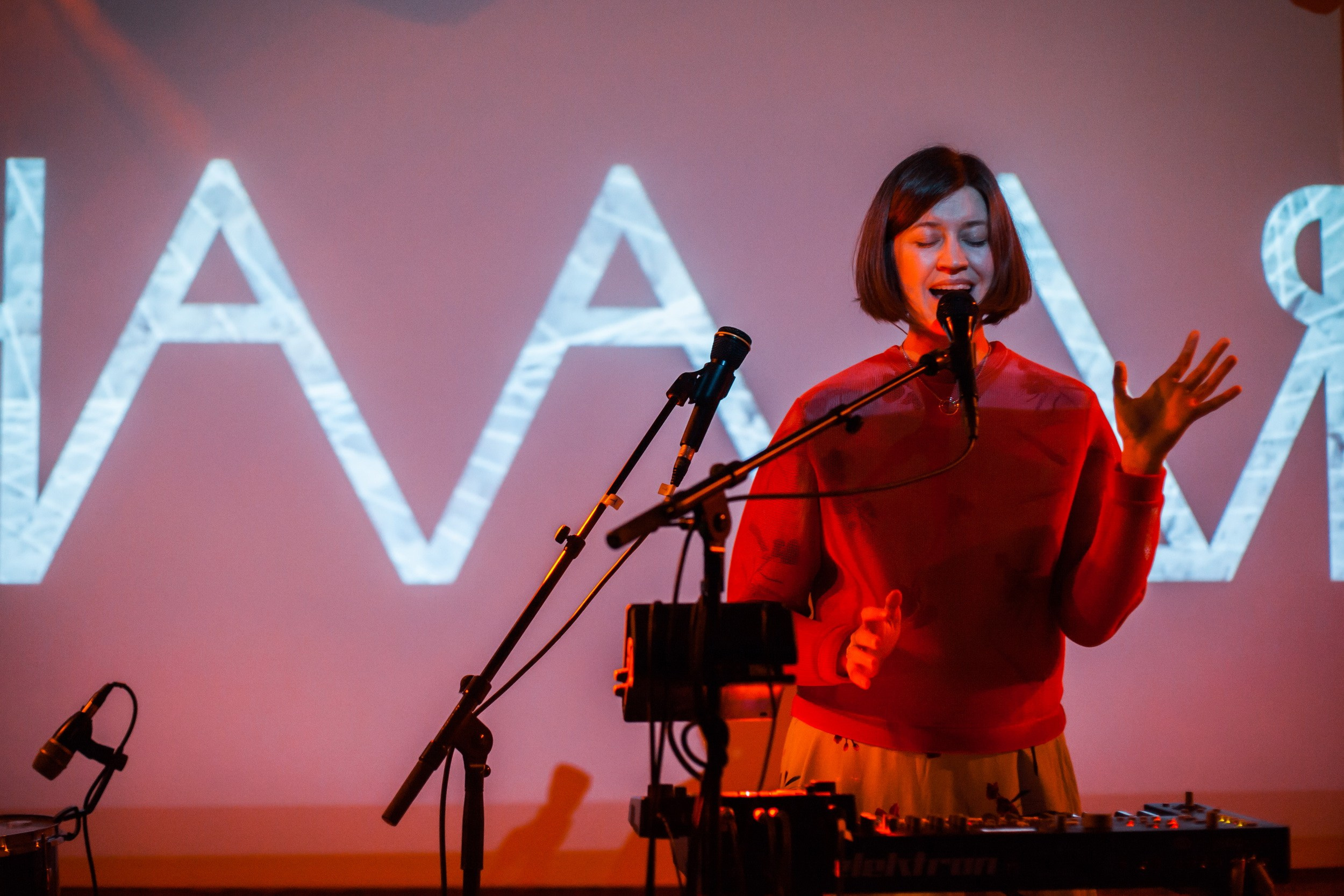 Наадя. Репортажный фотограф Алексей Пирязев